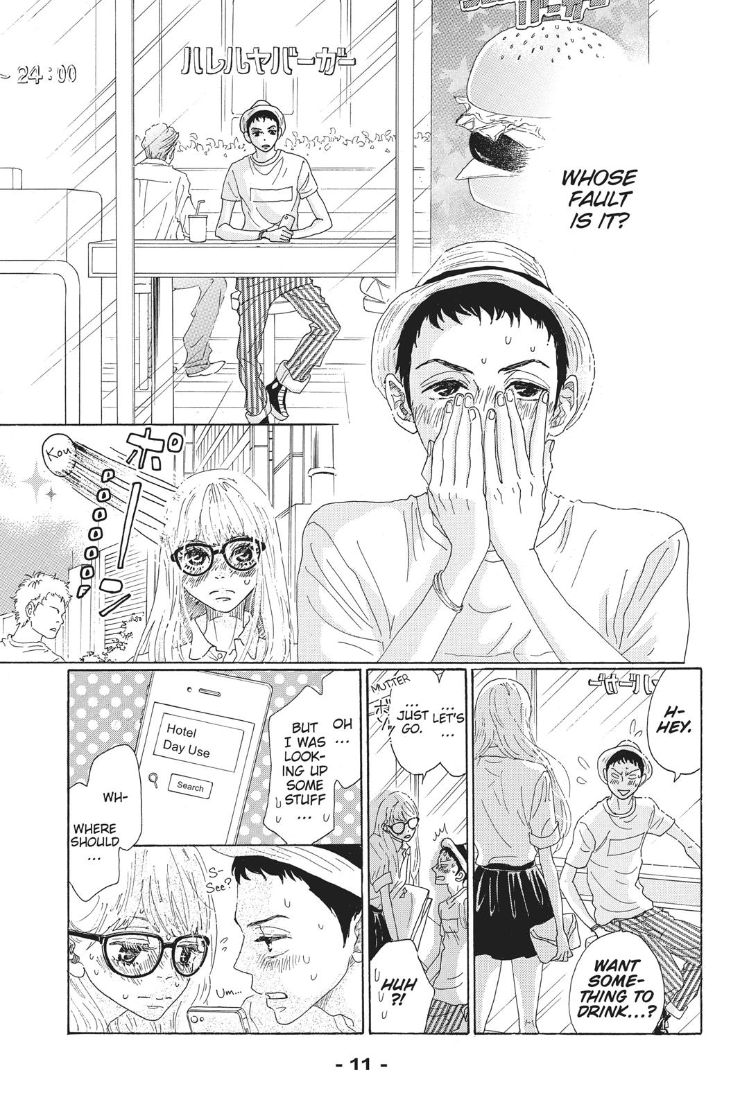 Oboreru Knife Chapter 50 page 12 - Chapter 50