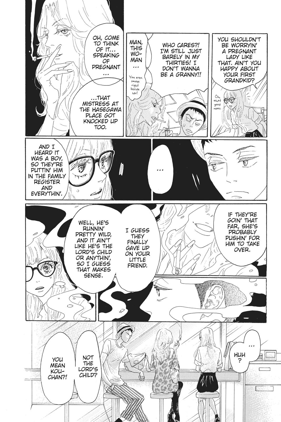 Oboreru Knife Chapter 50 page 14 - Chapter 50