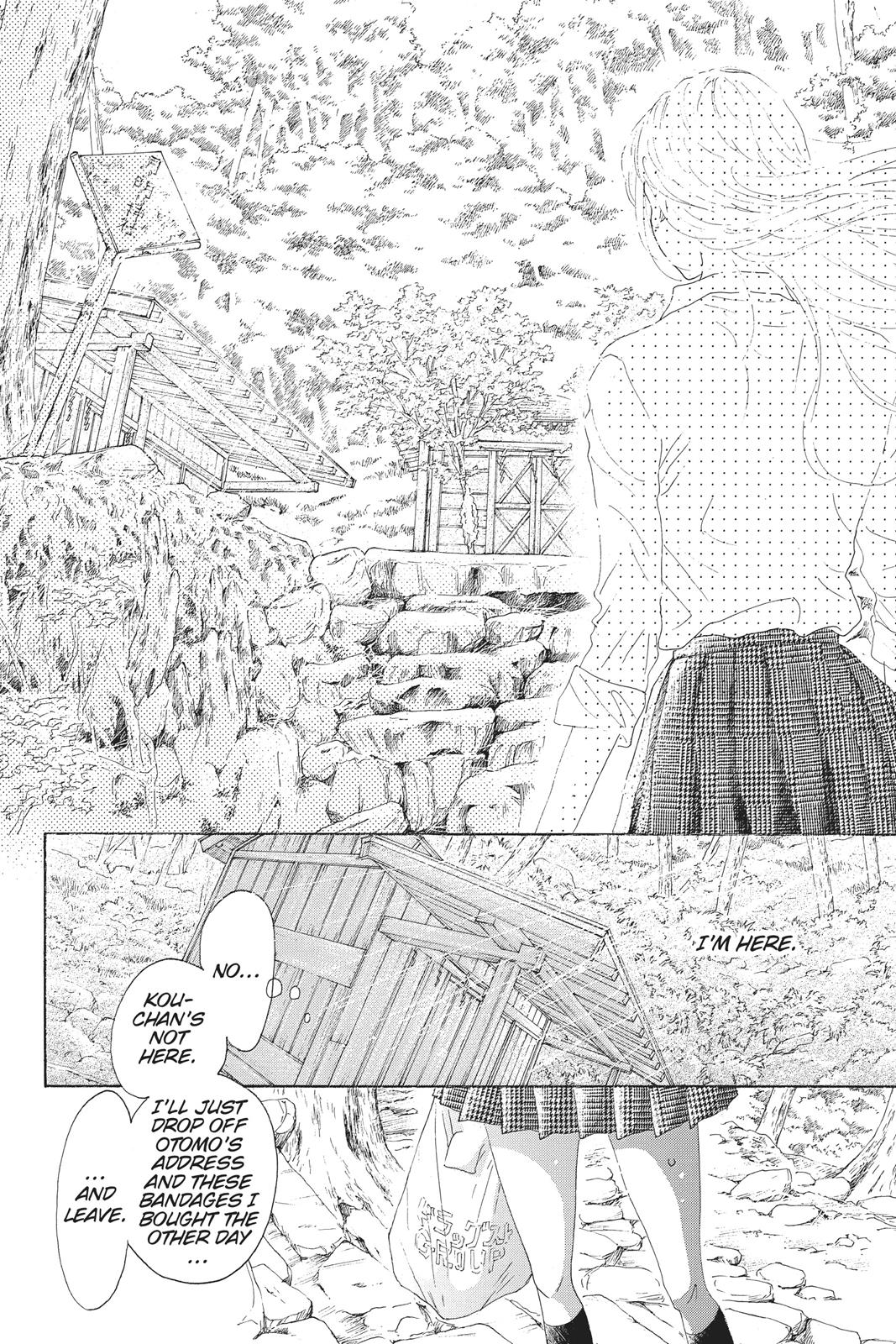 Oboreru Knife Chapter 50 page 23 - Chapter 50