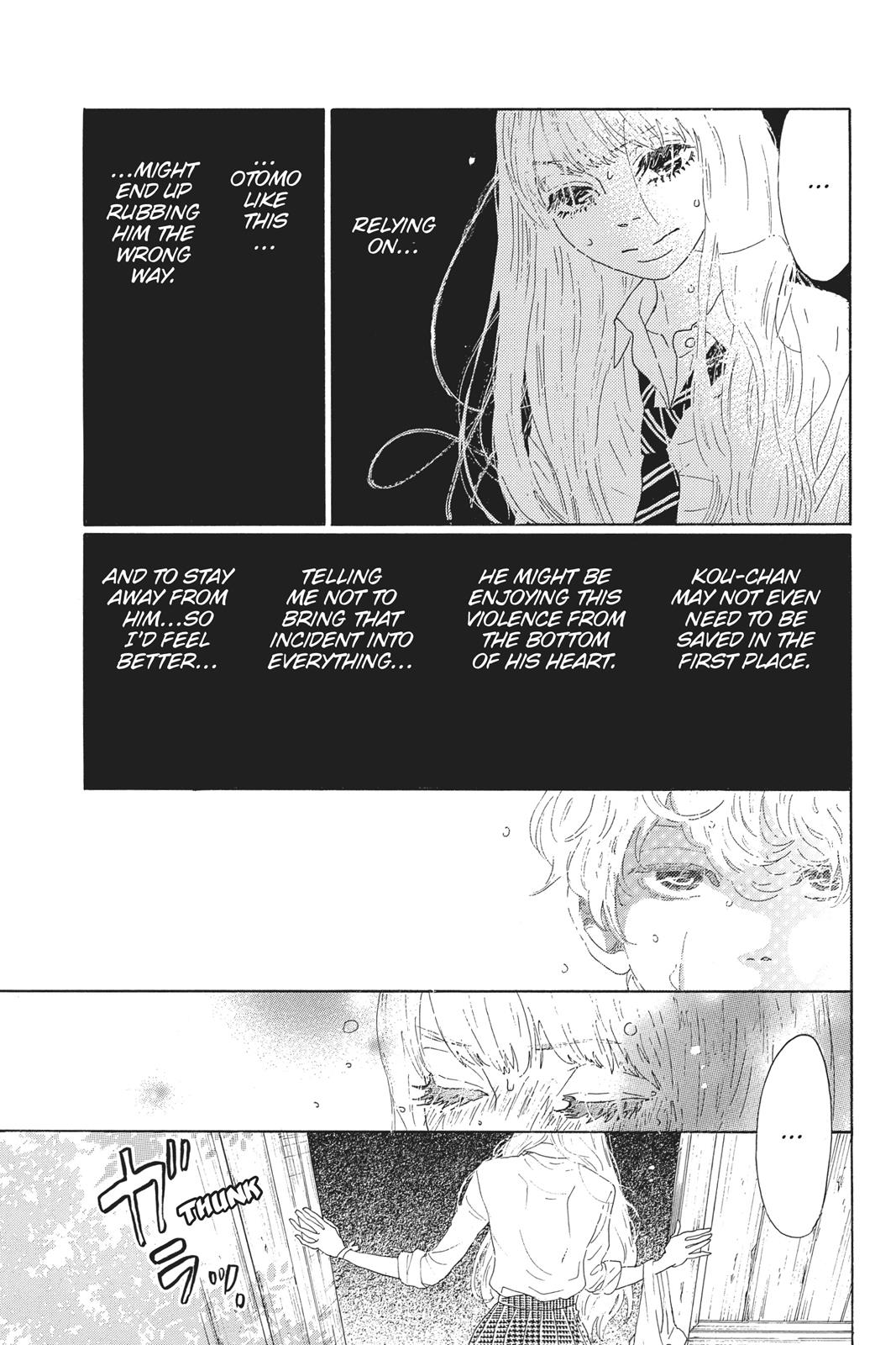 Oboreru Knife Chapter 50 page 24 - Chapter 50