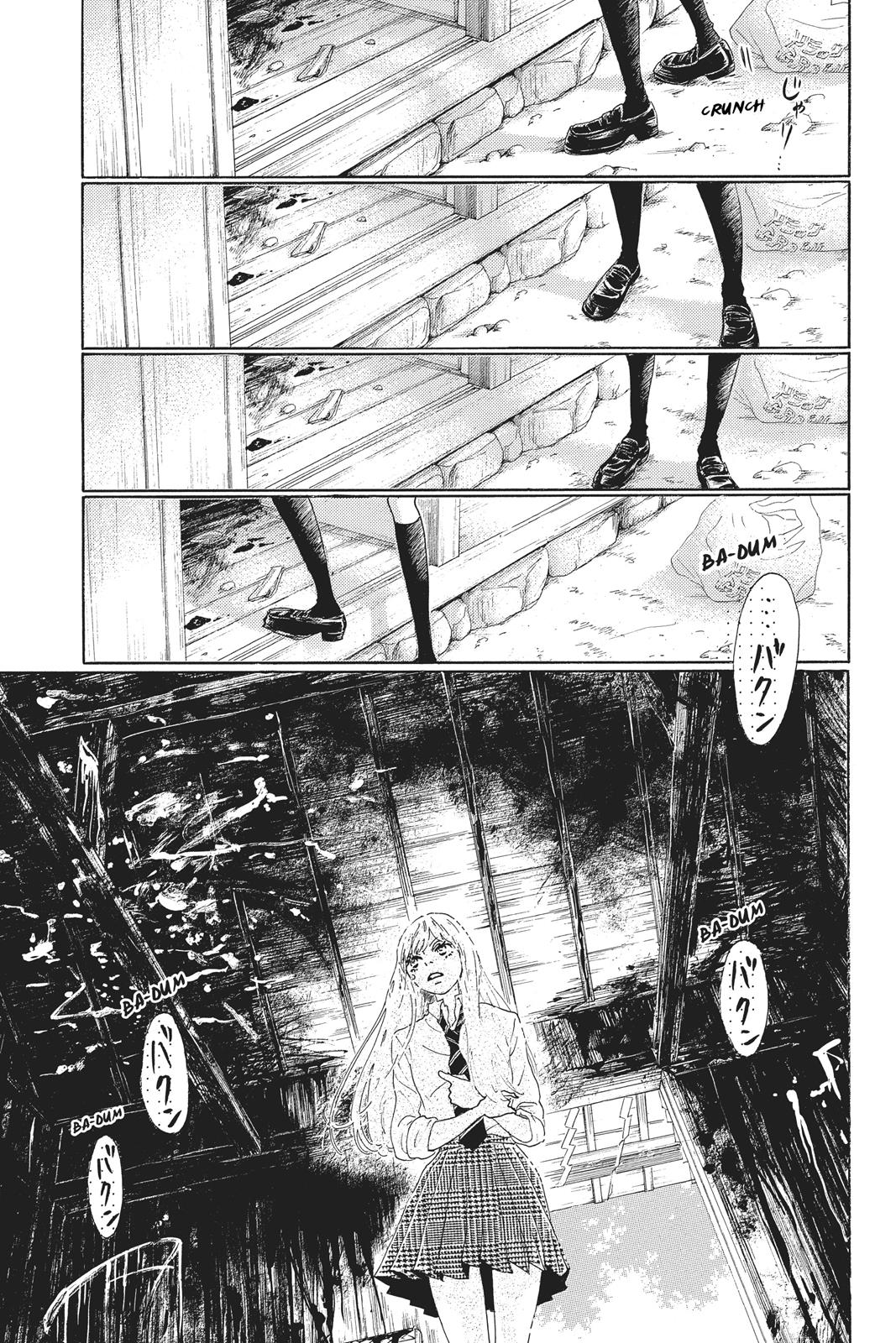 Oboreru Knife Chapter 50 page 27 - Chapter 50