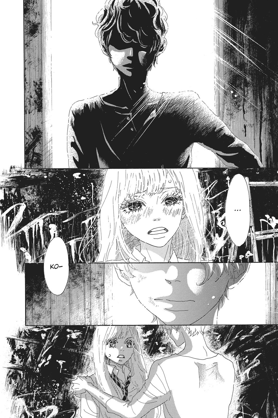 Oboreru Knife Chapter 50 page 31 - Chapter 50