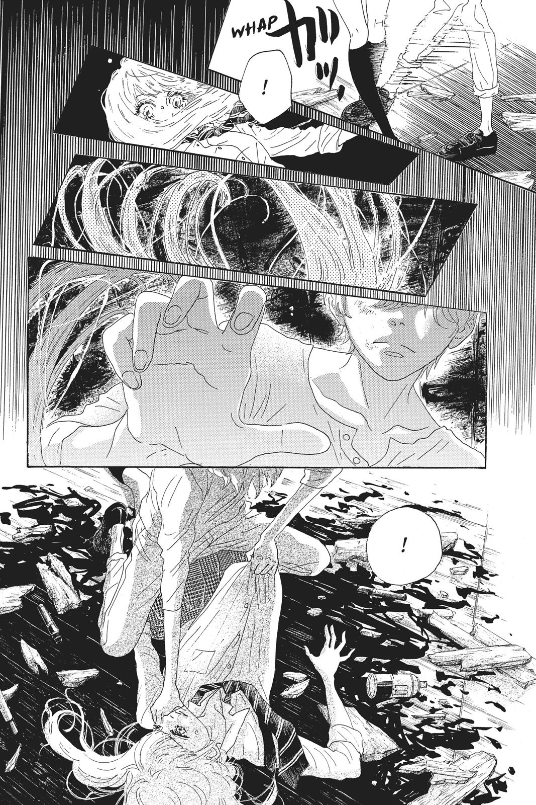 Oboreru Knife Chapter 50 page 32 - Chapter 50