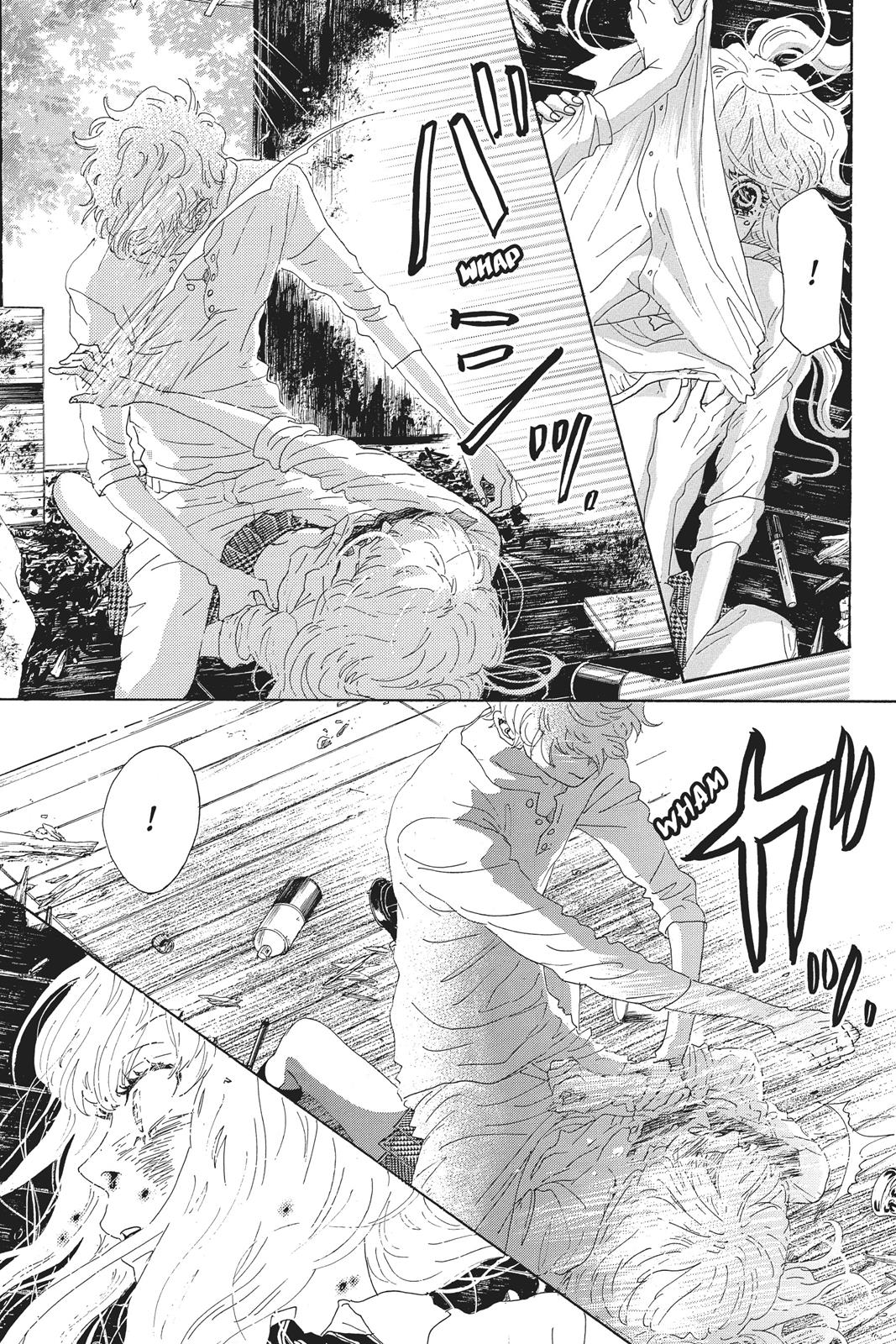 Oboreru Knife Chapter 50 page 33 - Chapter 50
