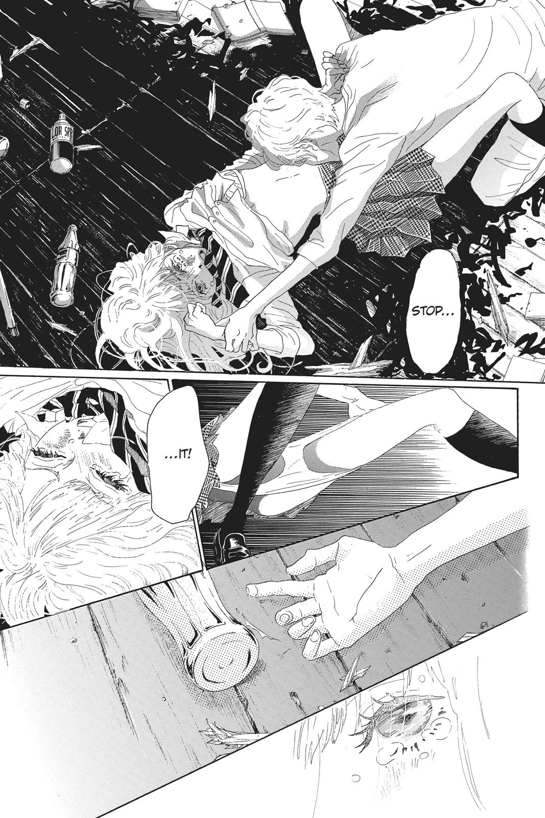 Oboreru Knife Chapter 50 page 35 - Chapter 50