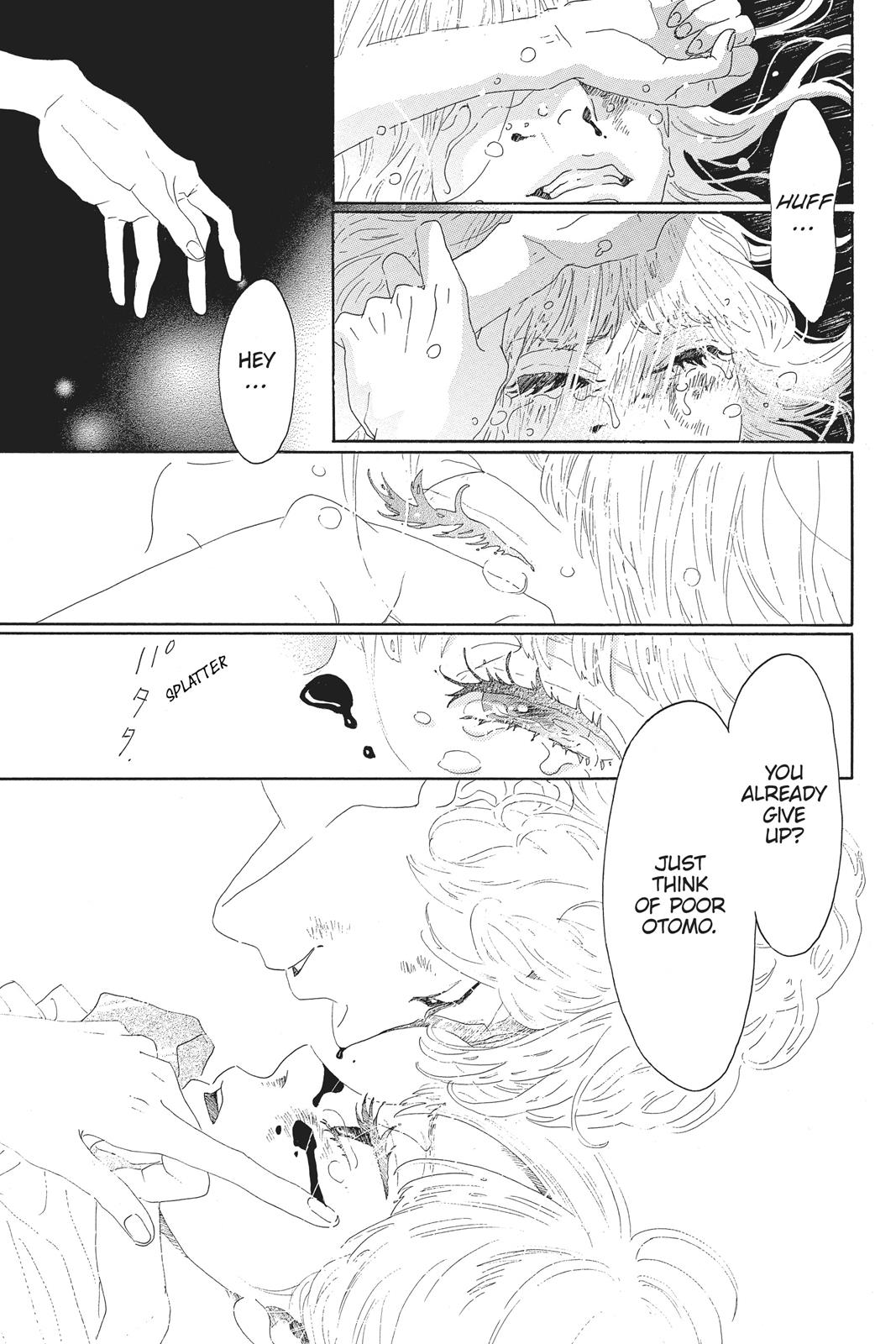 Oboreru Knife Chapter 50 page 39 - Chapter 50