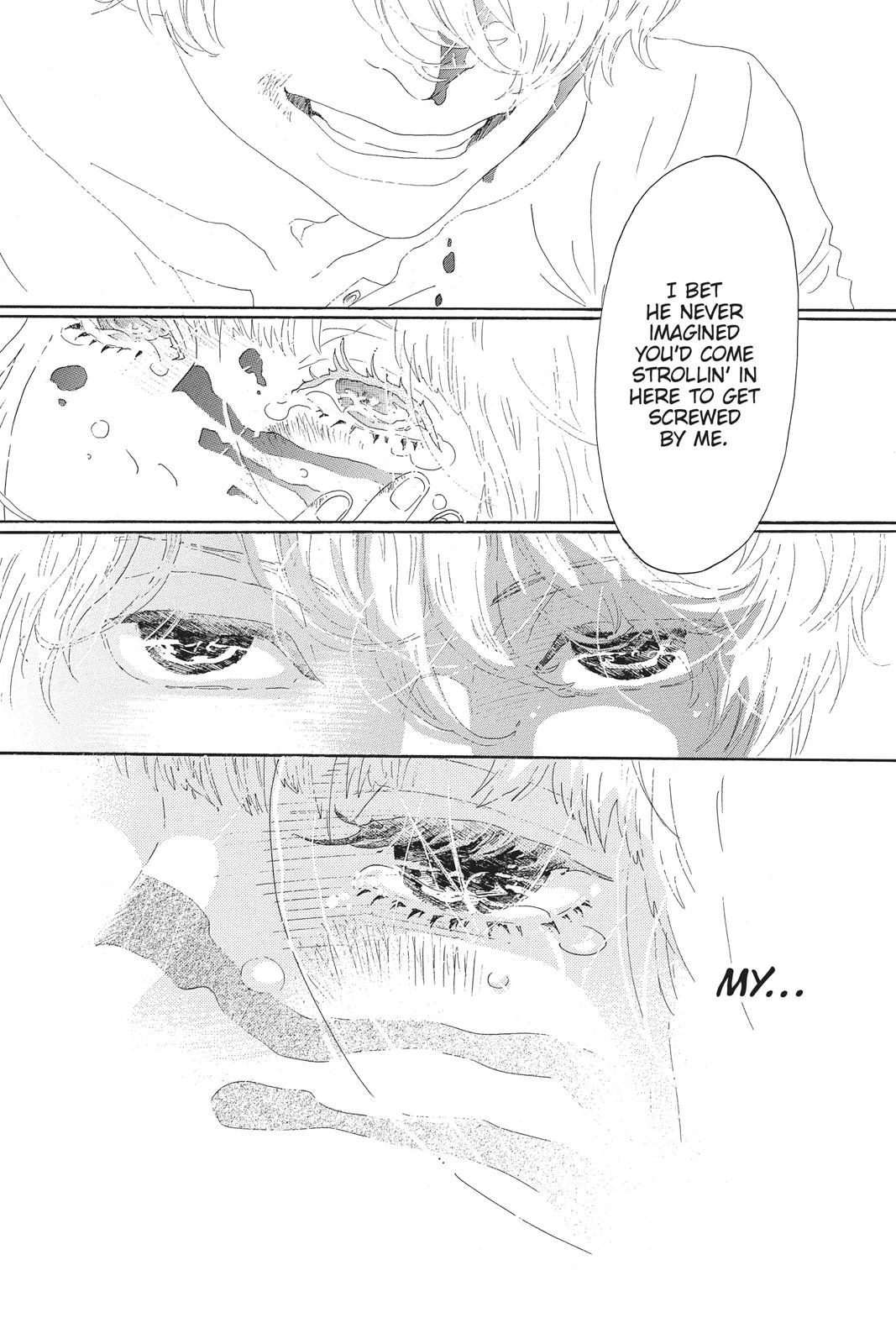 Oboreru Knife Chapter 50 page 40 - Chapter 50