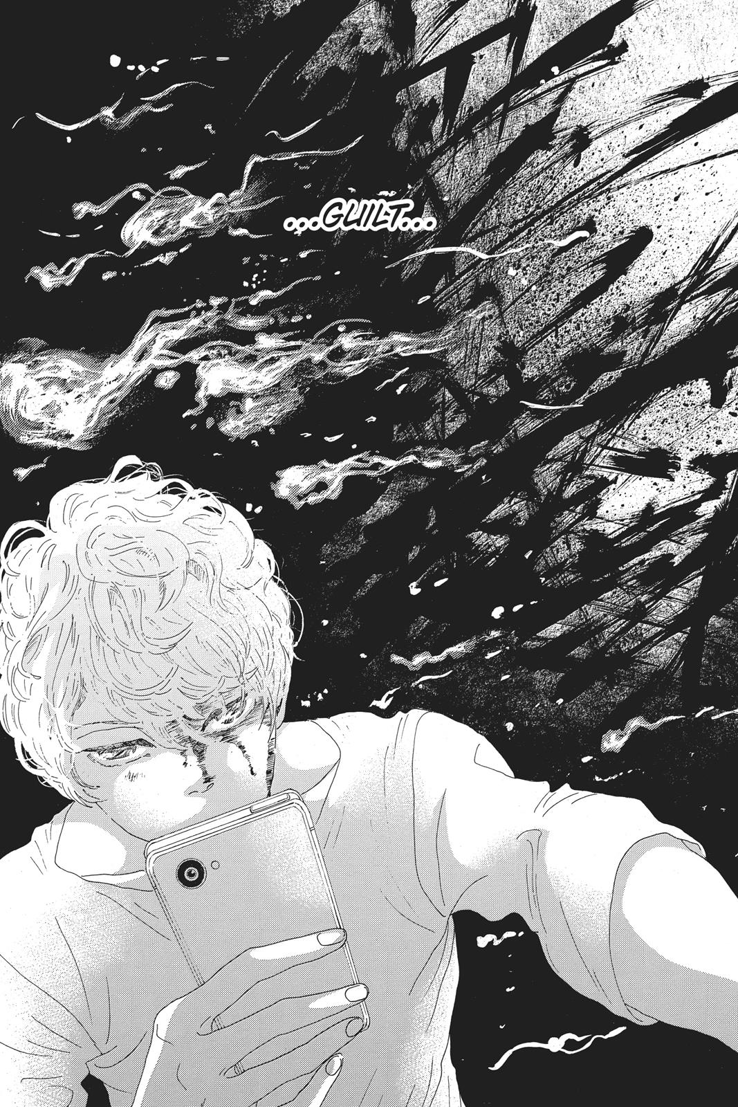 Oboreru Knife Chapter 50 page 41 - Chapter 50