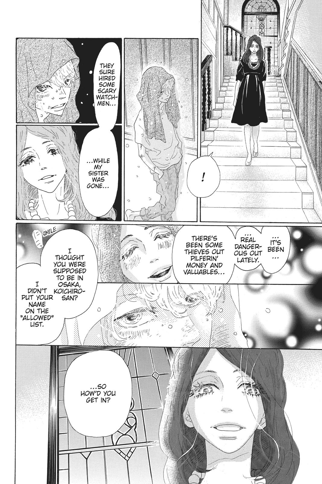 Oboreru Knife Chapter 50 page 7 - Chapter 50
