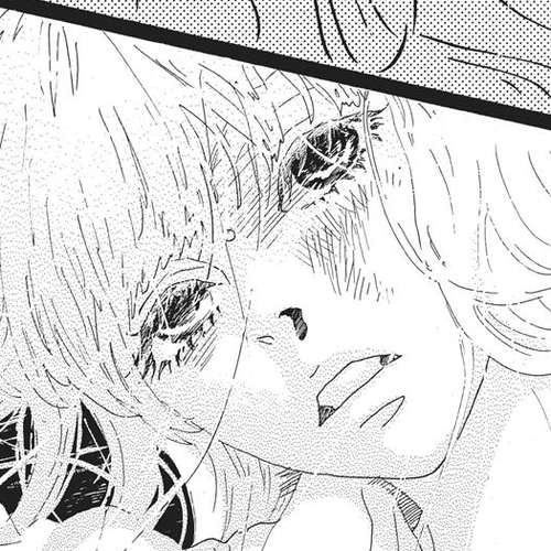 Oboreru Knife Chapter 50 cover
