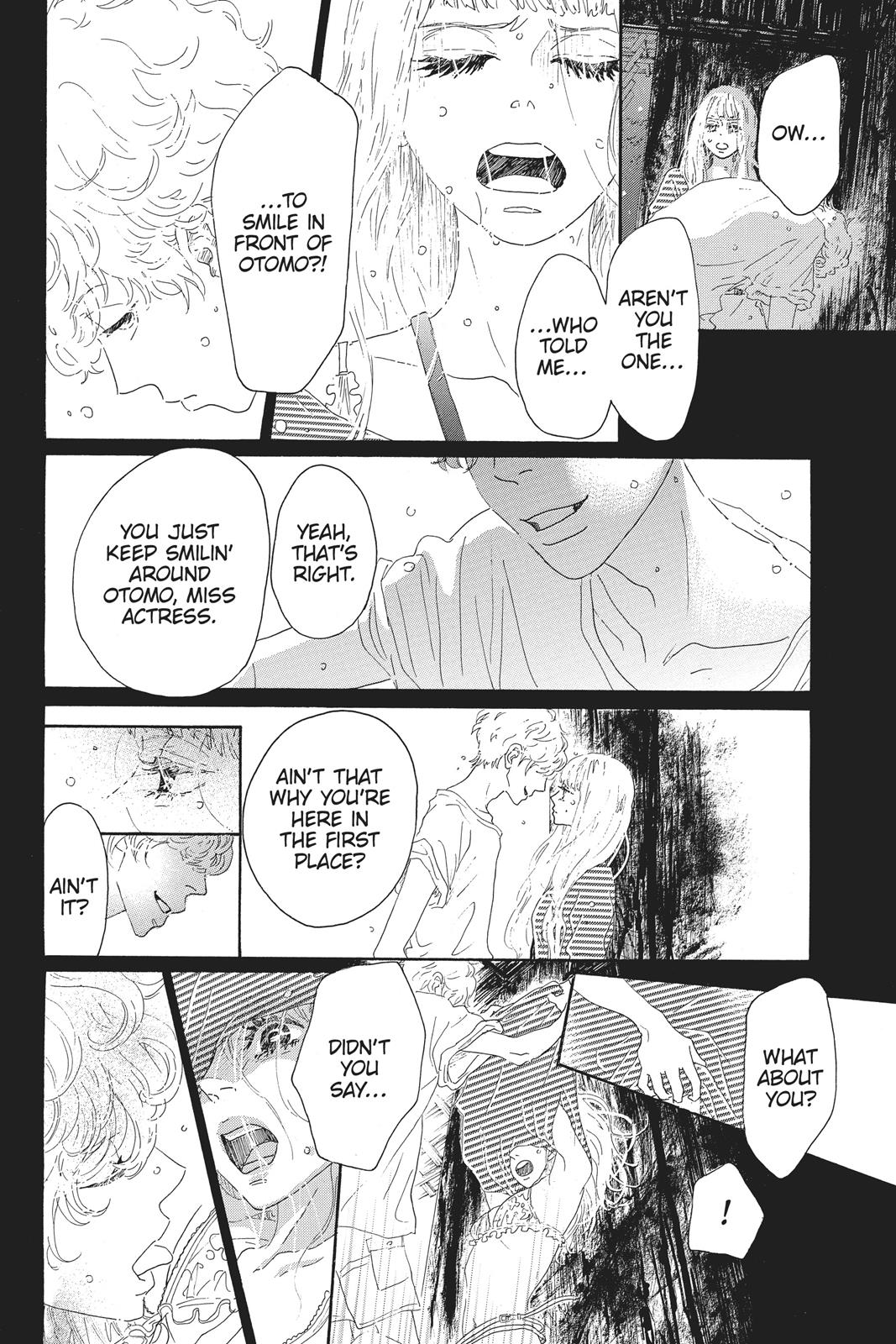 Oboreru Knife Chapter 51 page 12 - Chapter 51