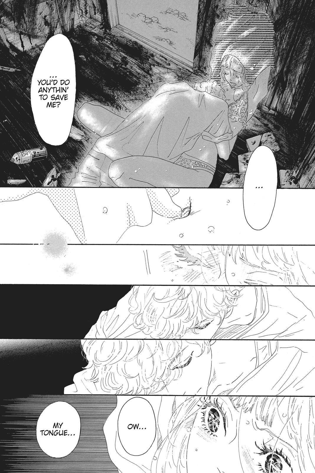 Oboreru Knife Chapter 51 page 13 - Chapter 51