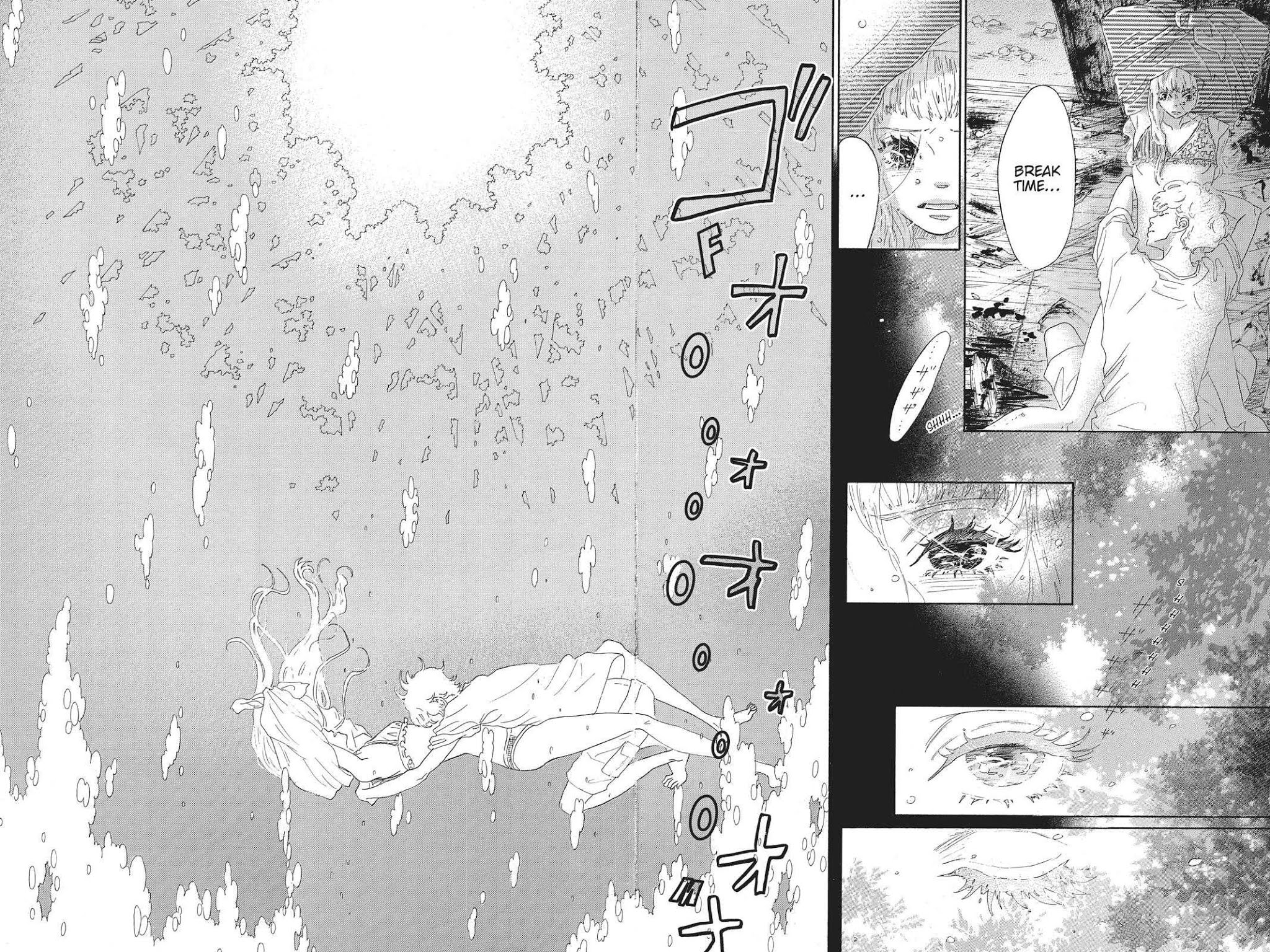Oboreru Knife Chapter 51 page 14 - Chapter 51