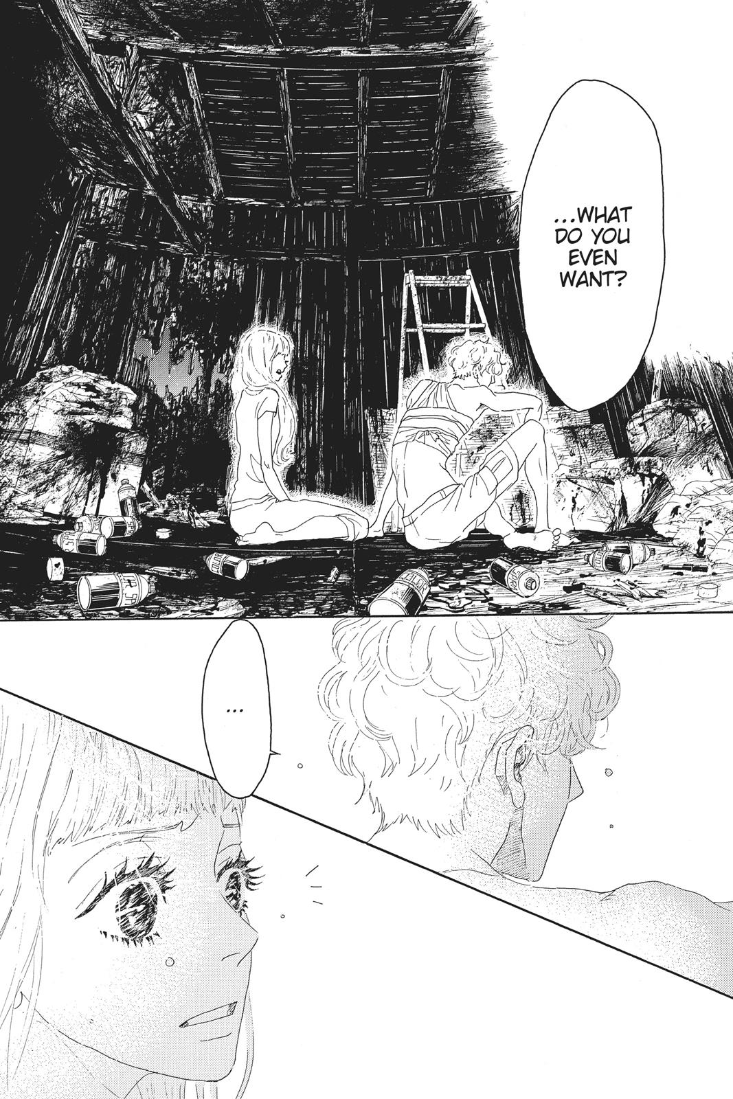 Oboreru Knife Chapter 51 page 19 - Chapter 51