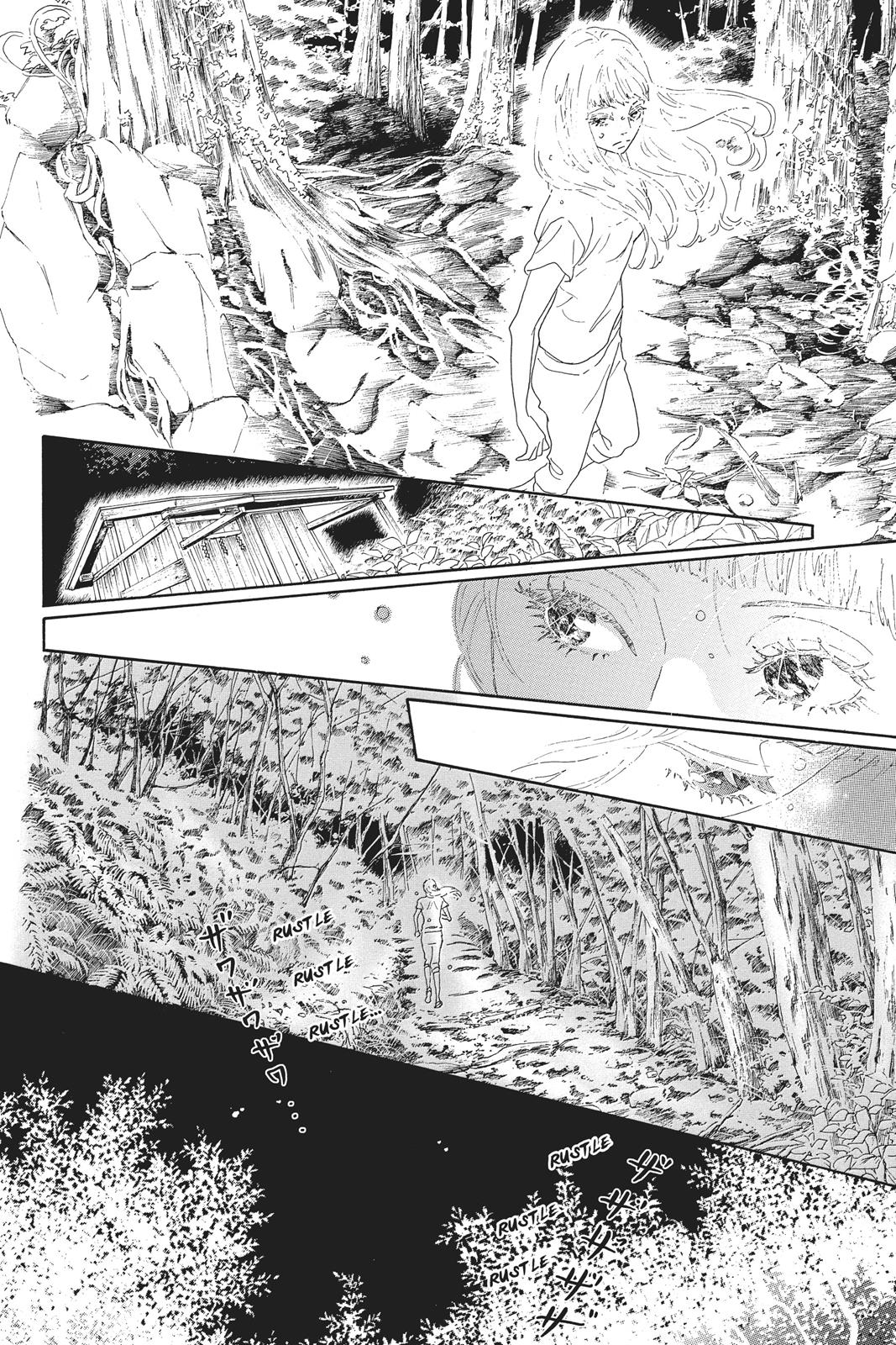Oboreru Knife Chapter 51 page 21 - Chapter 51