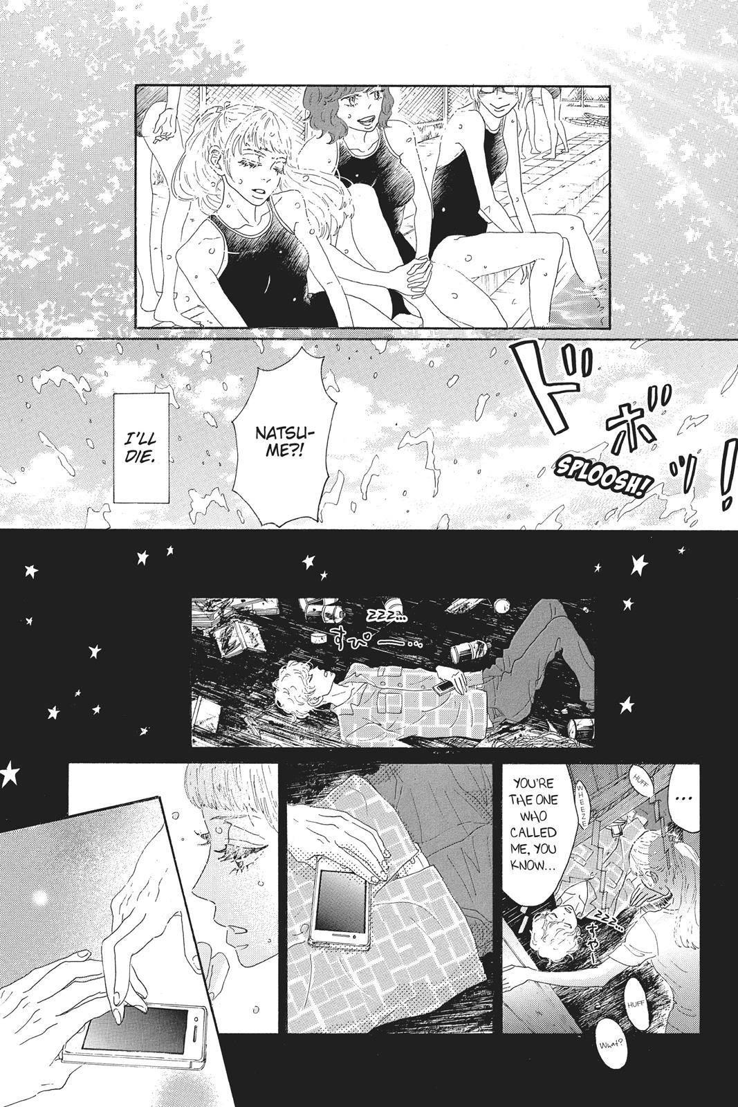 Oboreru Knife Chapter 51 page 22 - Chapter 51