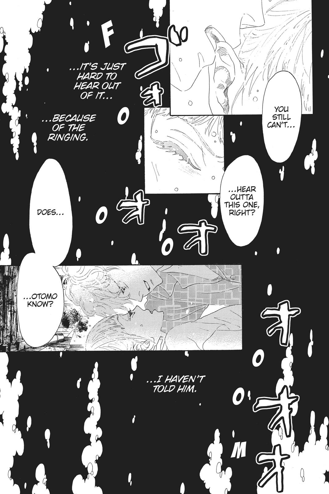 Oboreru Knife Chapter 51 page 24 - Chapter 51