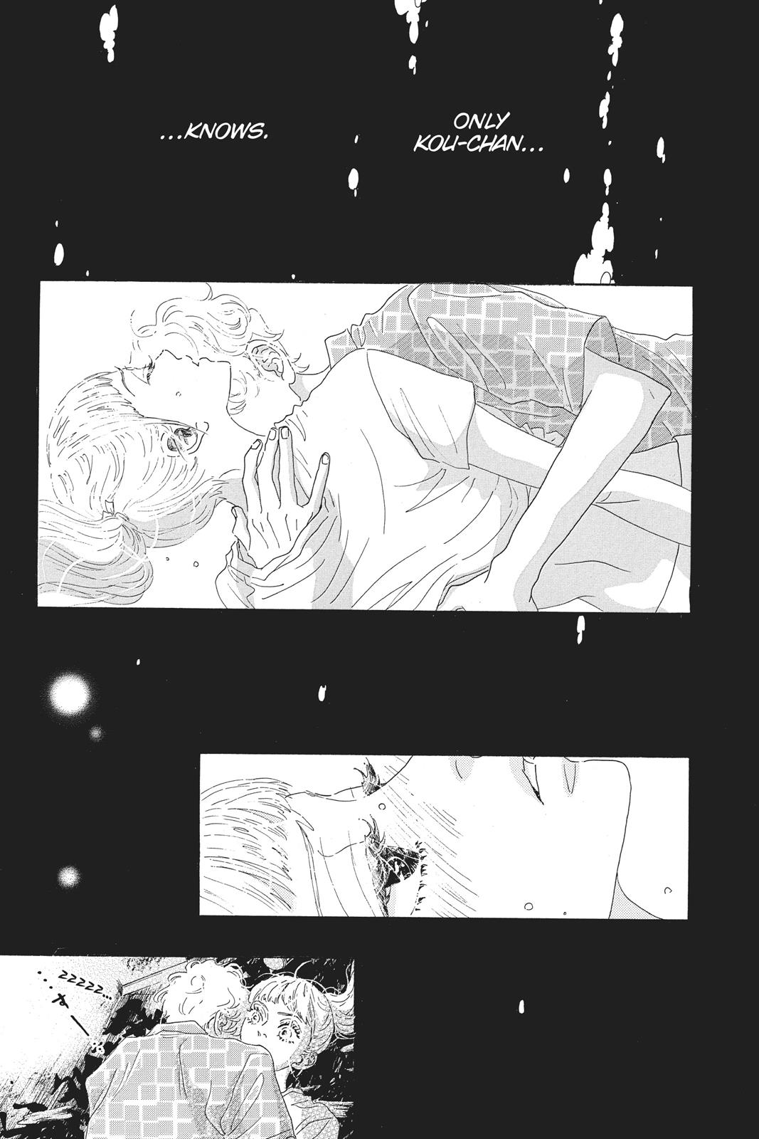 Oboreru Knife Chapter 51 page 25 - Chapter 51