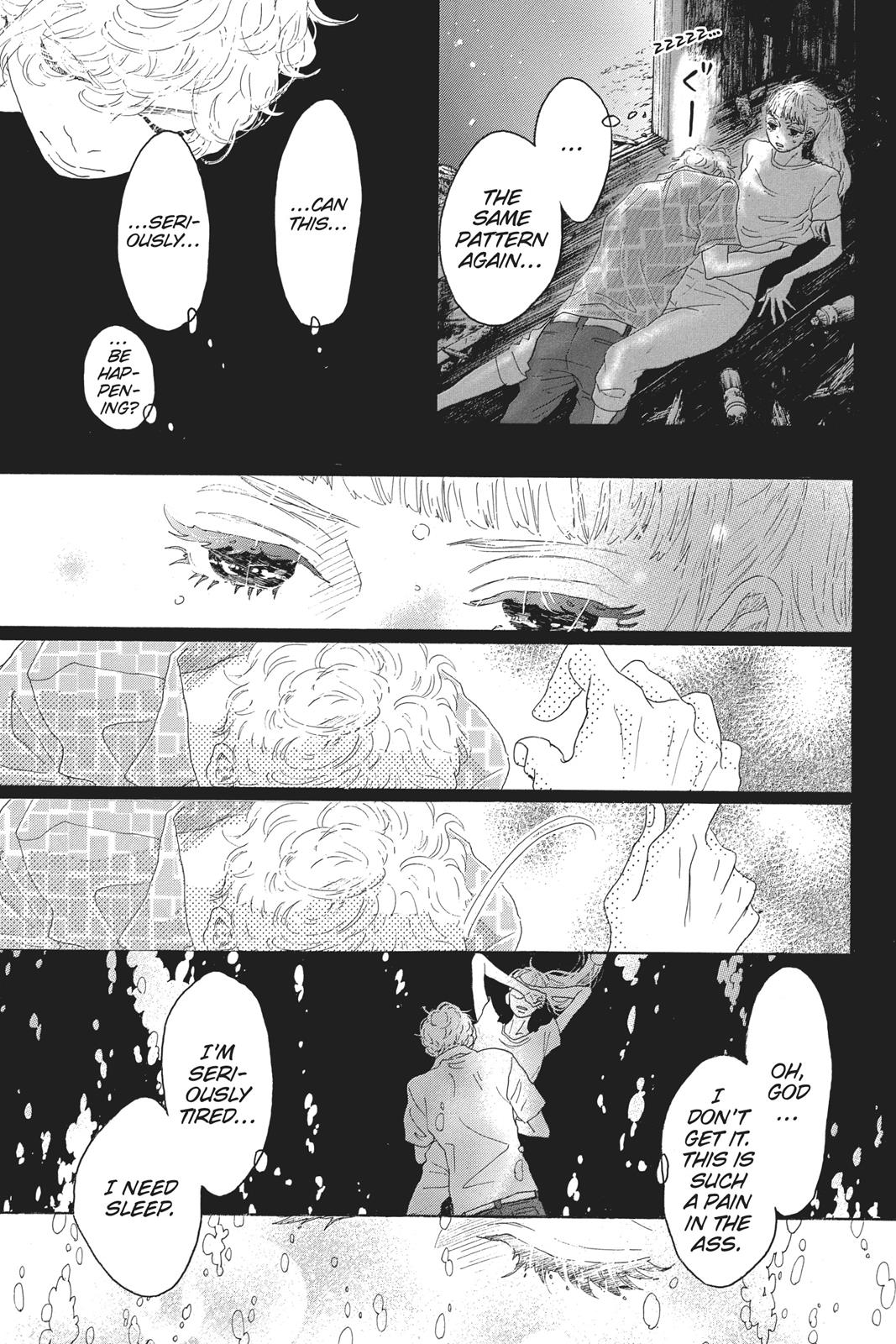 Oboreru Knife Chapter 51 page 26 - Chapter 51