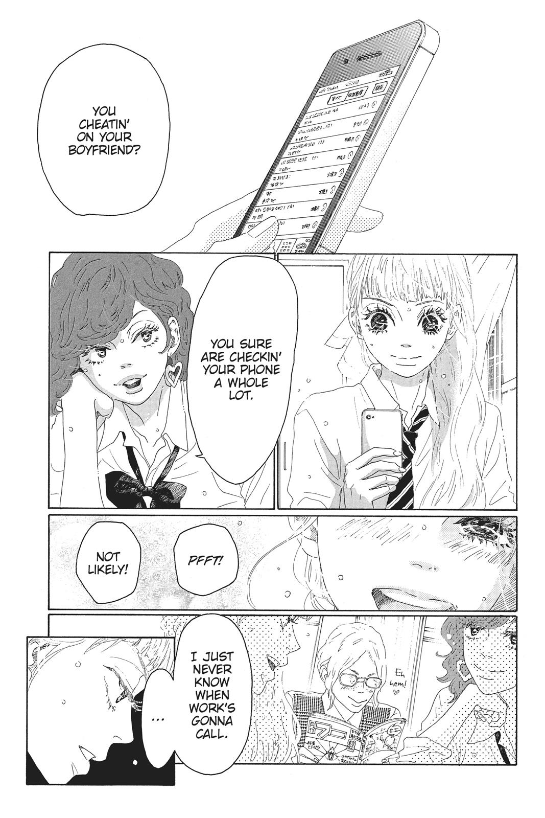 Oboreru Knife Chapter 51 page 3 - Chapter 51