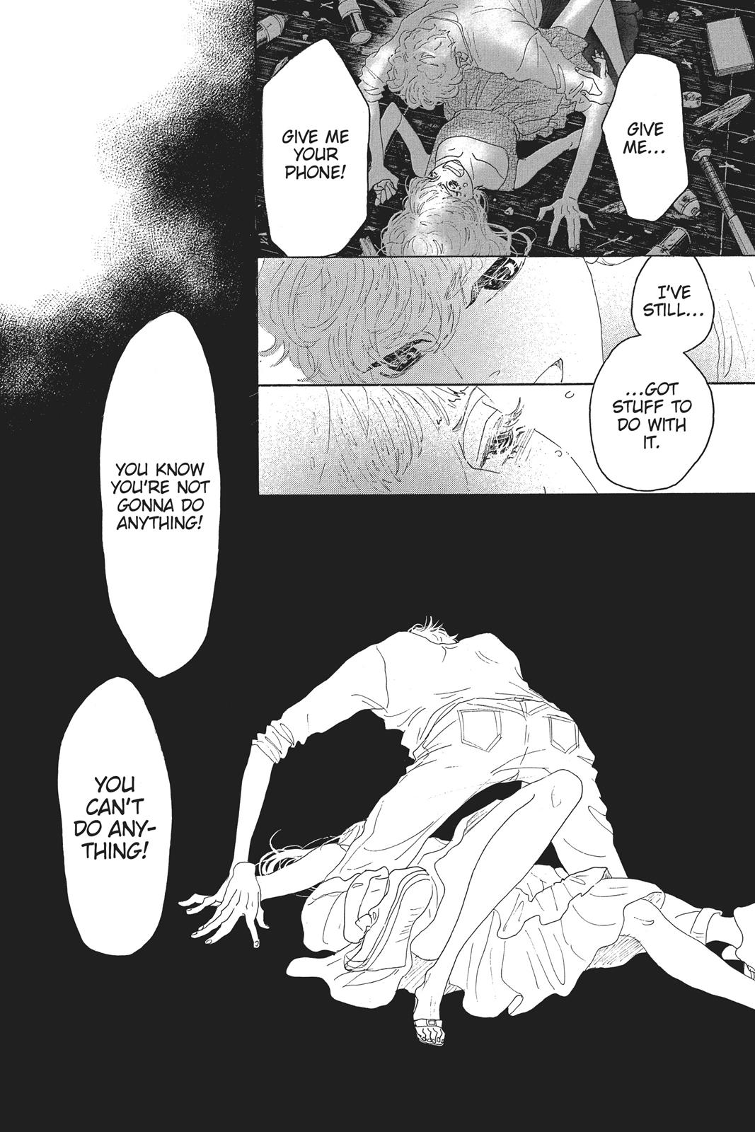 Oboreru Knife Chapter 51 page 33 - Chapter 51