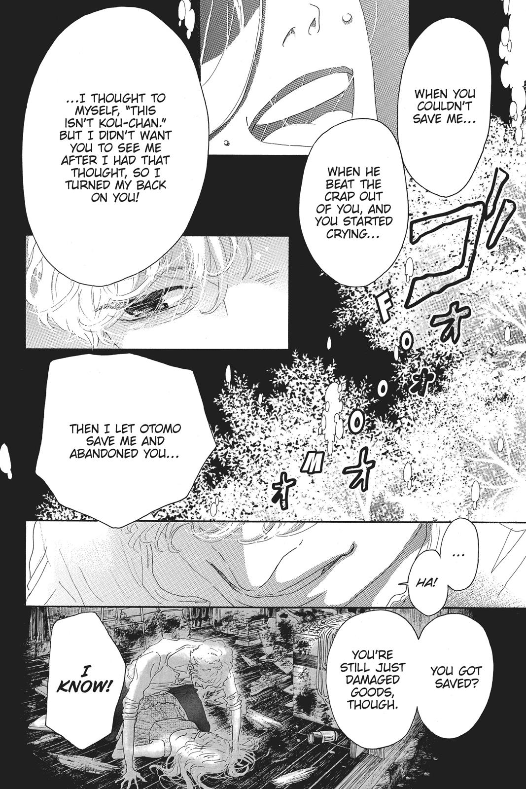 Oboreru Knife Chapter 51 page 35 - Chapter 51