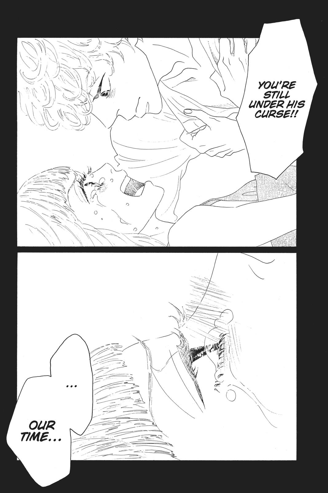 Oboreru Knife Chapter 51 page 37 - Chapter 51