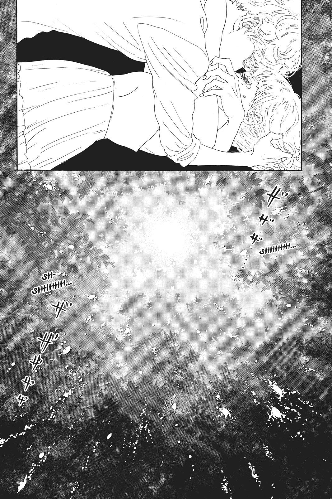 Oboreru Knife Chapter 51 page 39 - Chapter 51