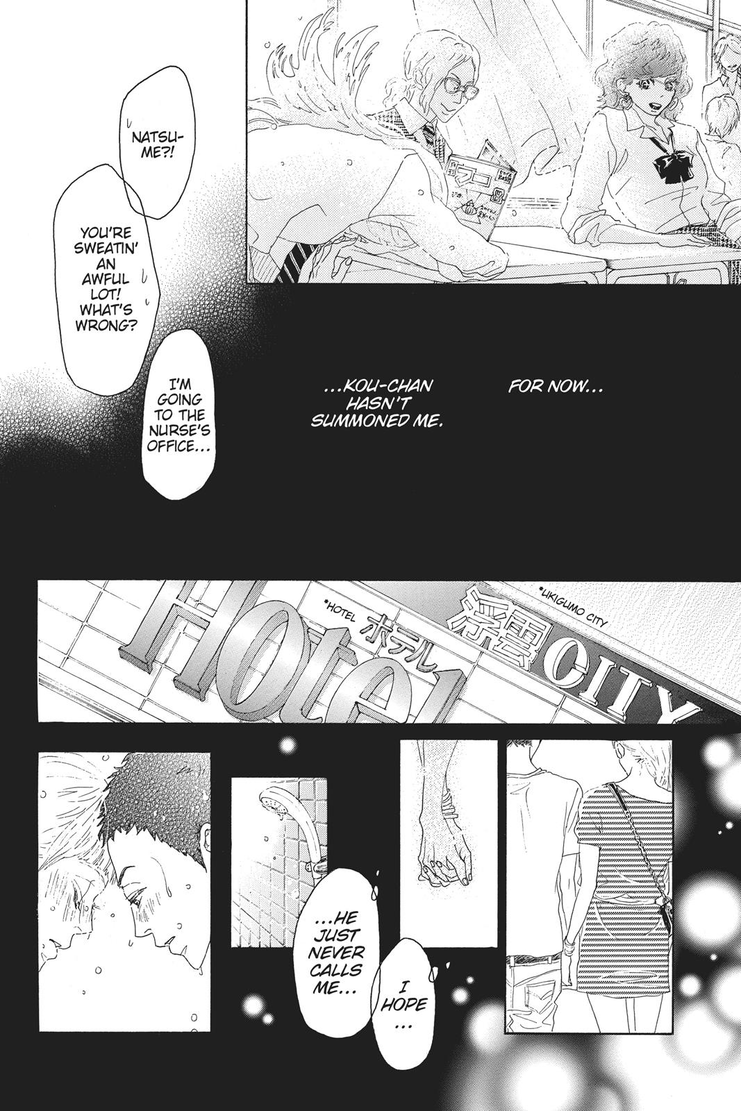 Oboreru Knife Chapter 51 page 4 - Chapter 51