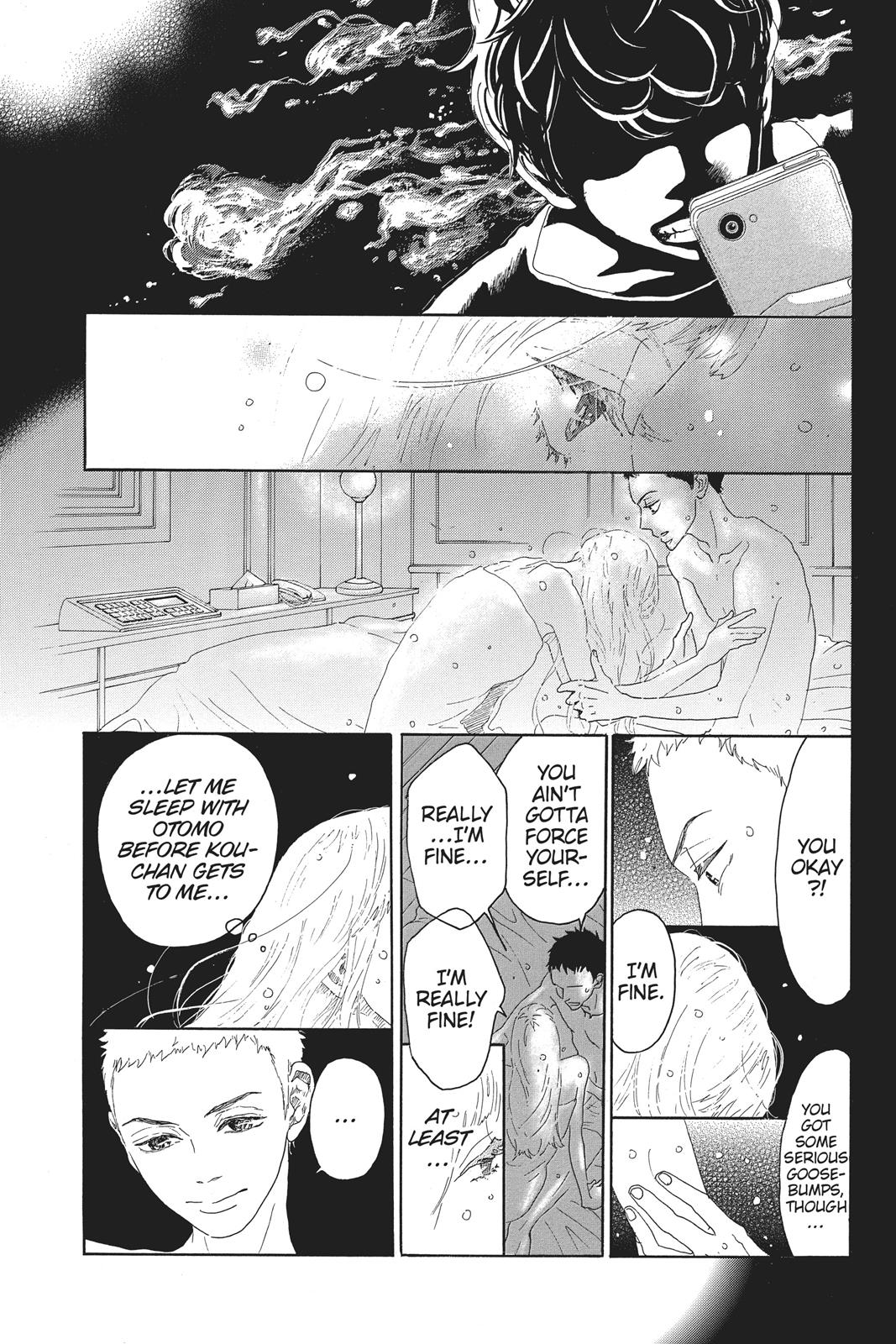 Oboreru Knife Chapter 51 page 5 - Chapter 51