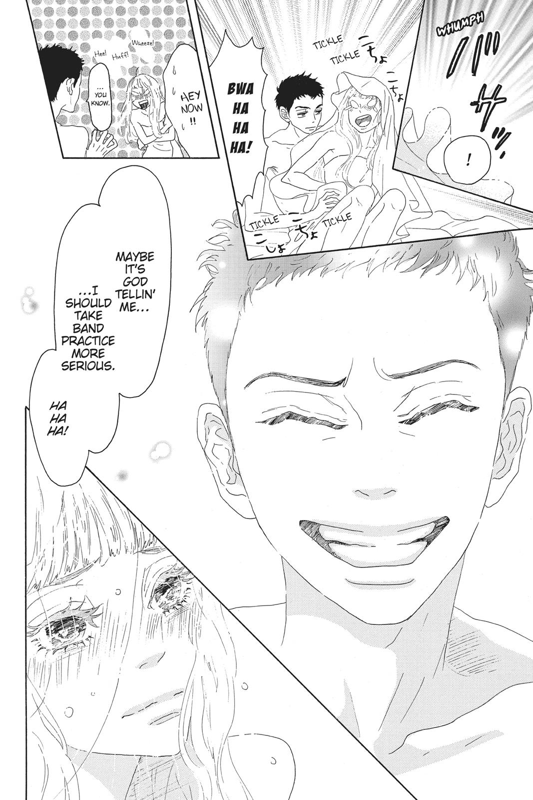 Oboreru Knife Chapter 51 page 6 - Chapter 51