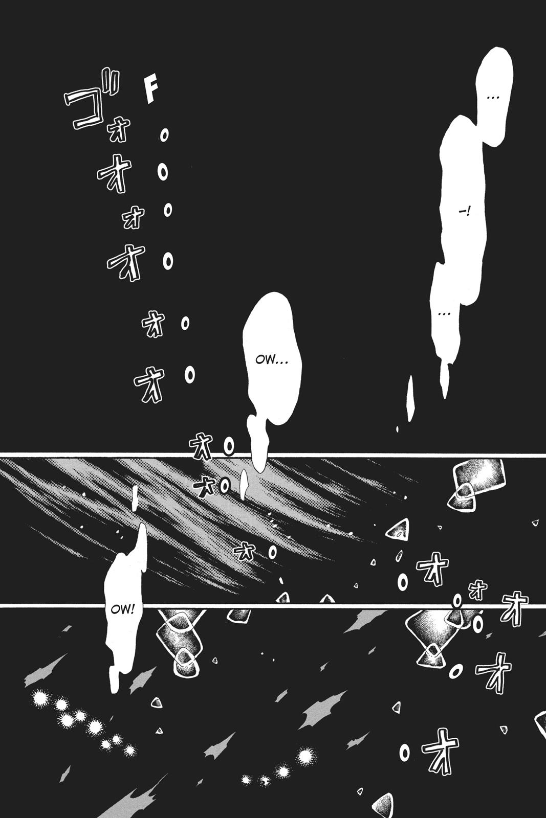 Oboreru Knife Chapter 52 page 1 - Chapter 52