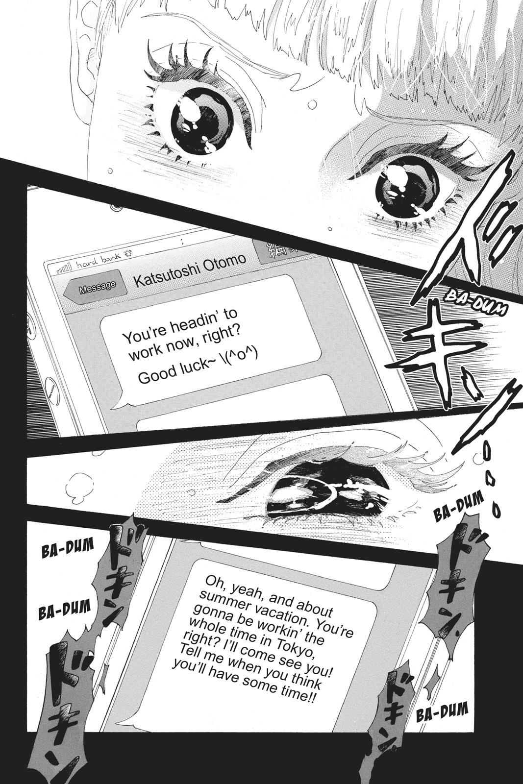 Oboreru Knife Chapter 52 page 12 - Chapter 52