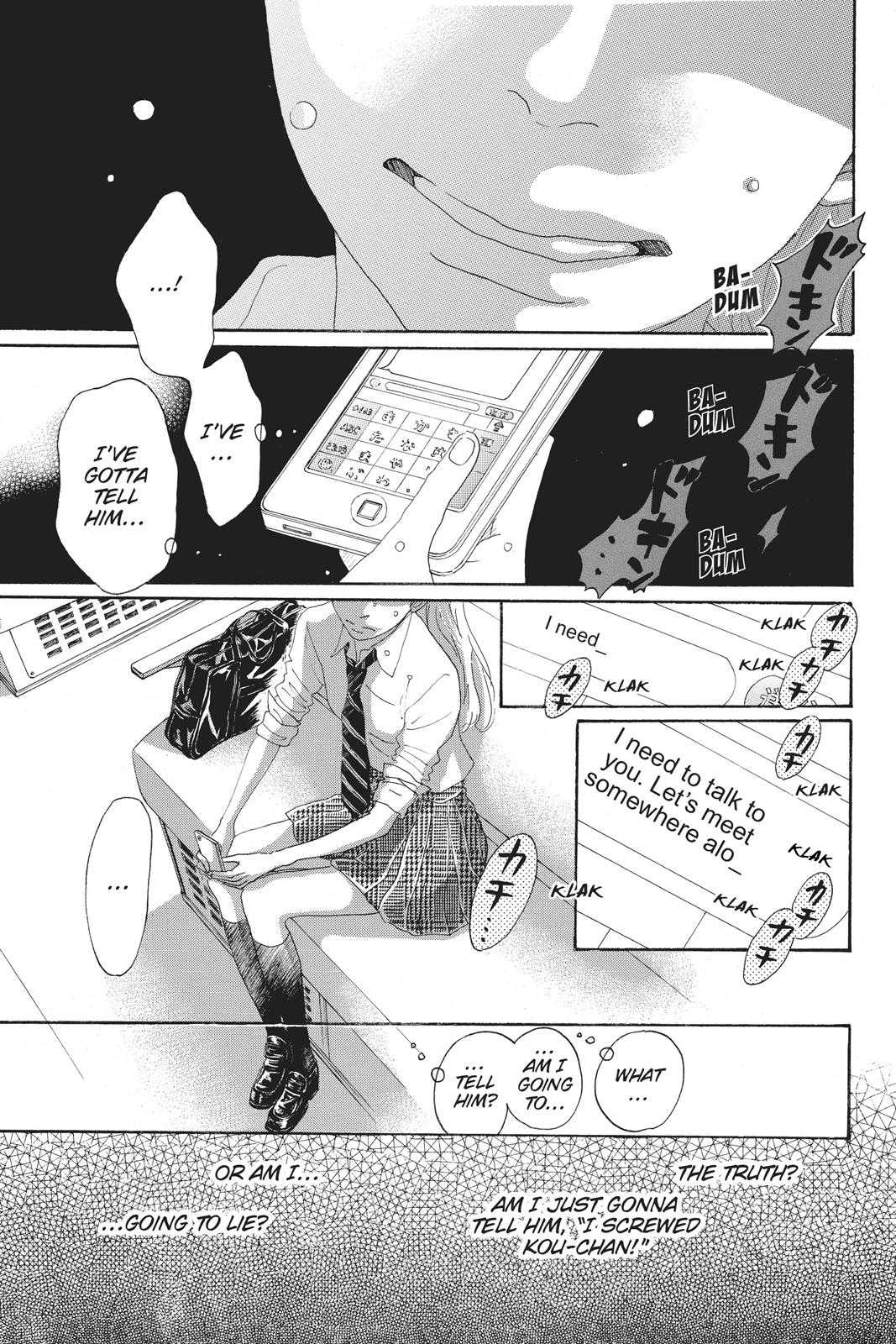 Oboreru Knife Chapter 52 page 13 - Chapter 52