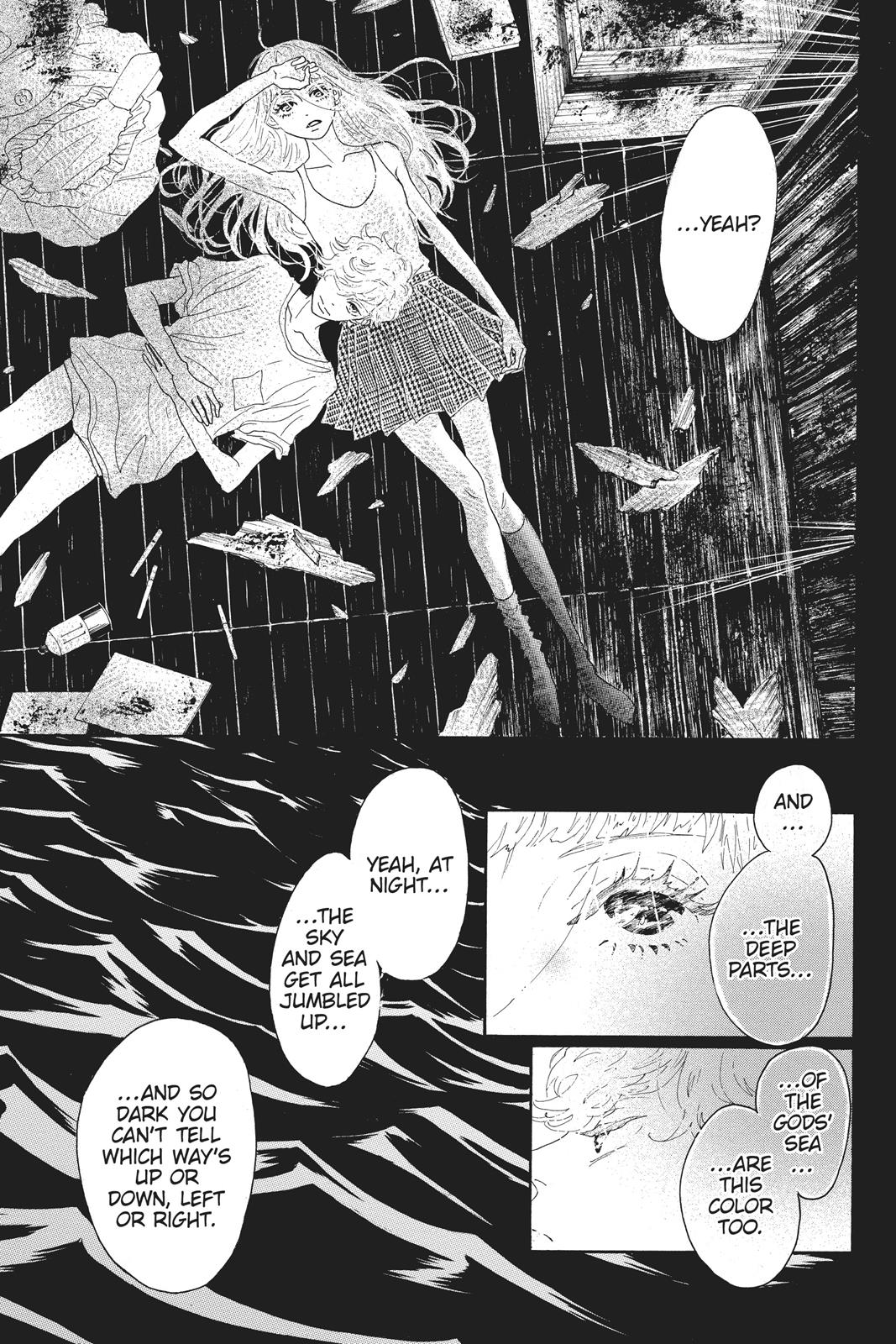 Oboreru Knife Chapter 52 page 17 - Chapter 52