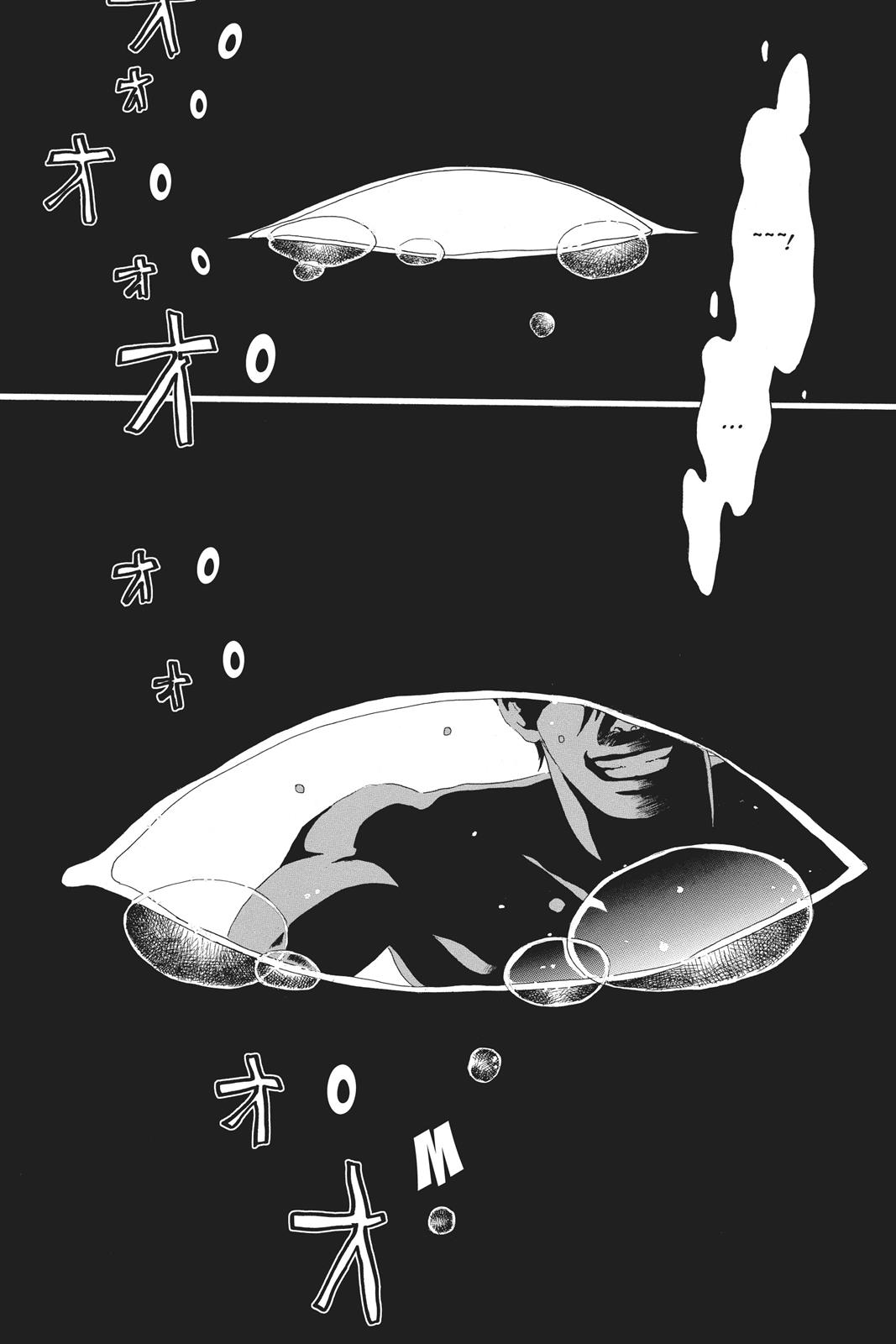 Oboreru Knife Chapter 52 page 2 - Chapter 52