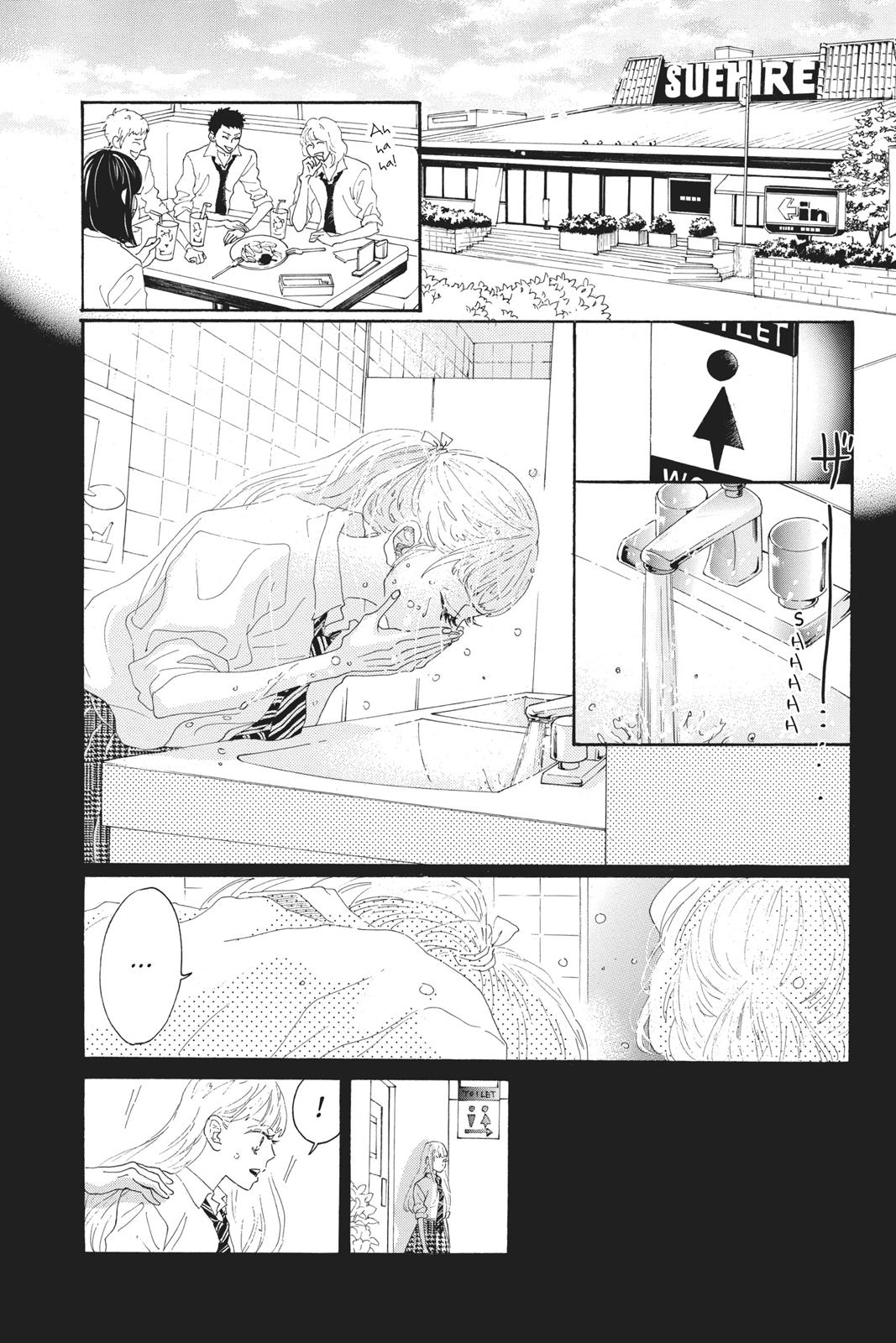 Oboreru Knife Chapter 52 page 23 - Chapter 52