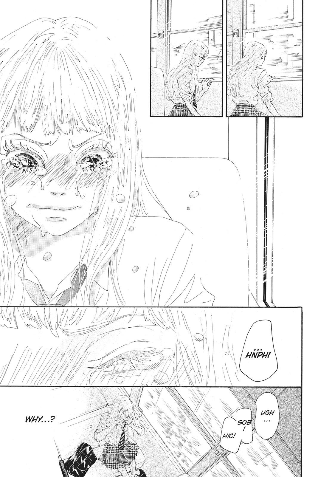 Oboreru Knife Chapter 52 page 25 - Chapter 52