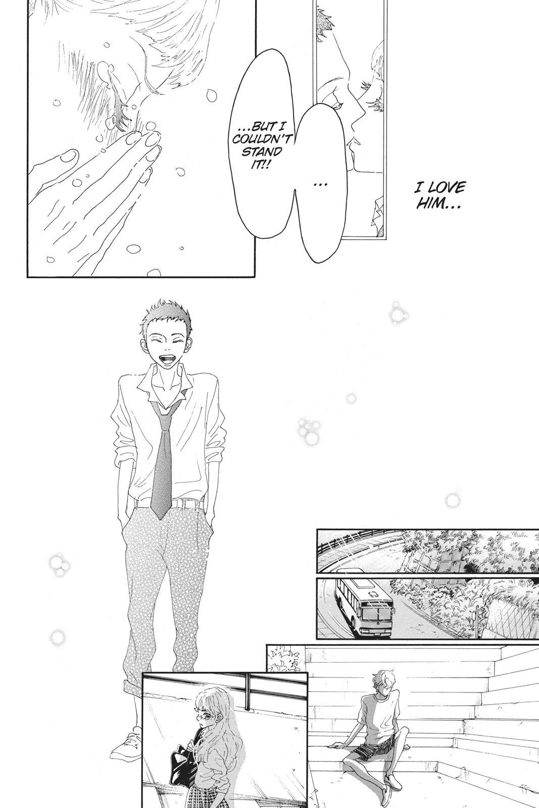 Oboreru Knife Chapter 52 page 26 - Chapter 52