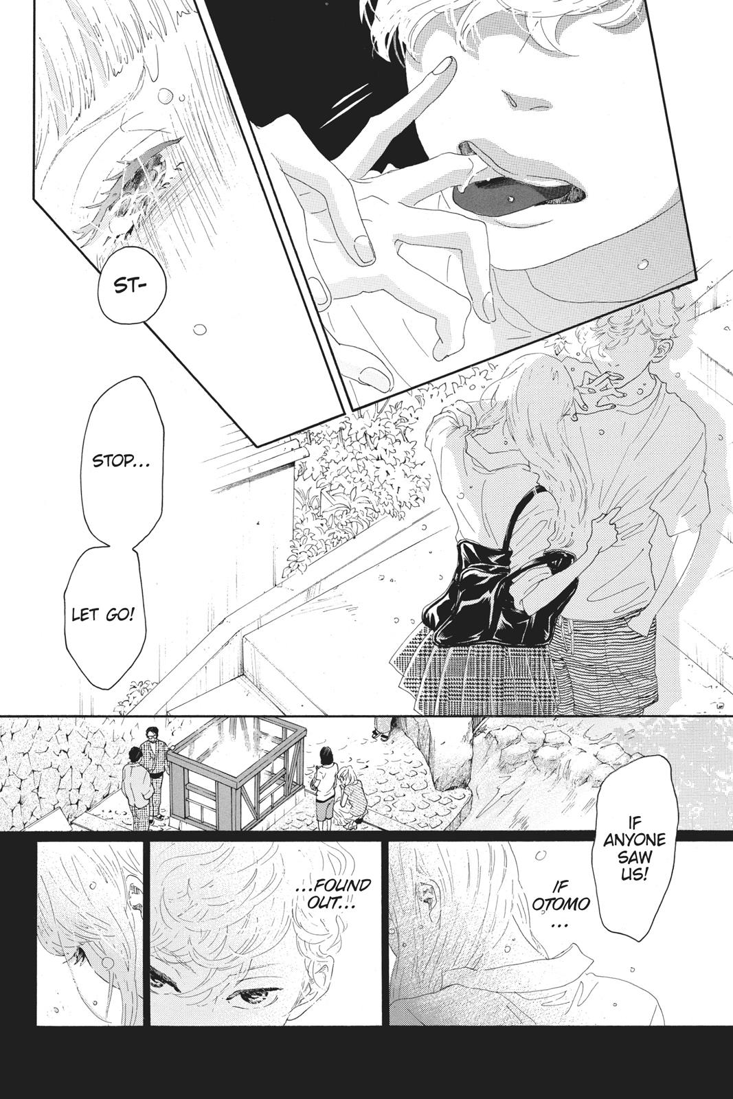 Oboreru Knife Chapter 52 page 28 - Chapter 52