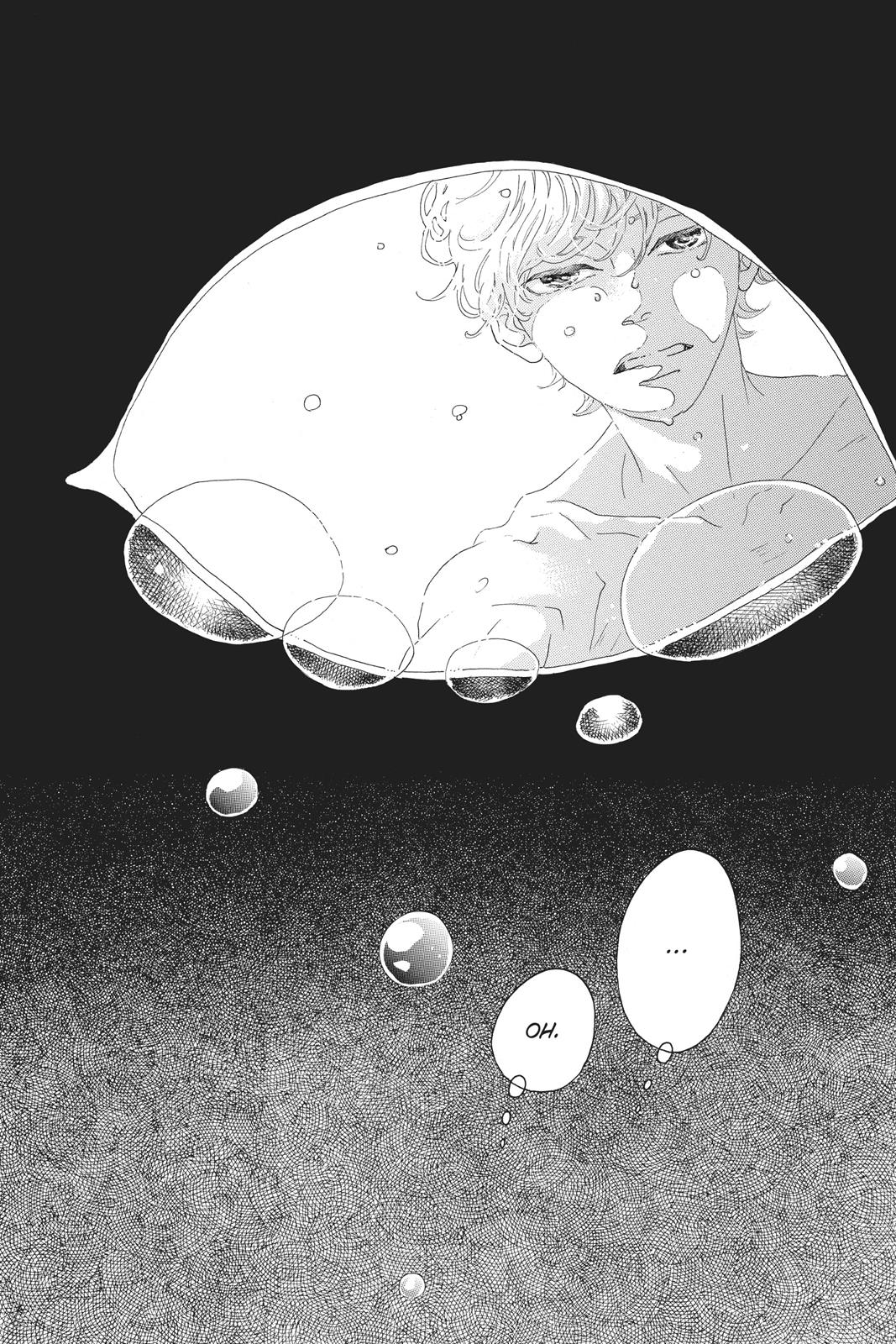 Oboreru Knife Chapter 52 page 3 - Chapter 52