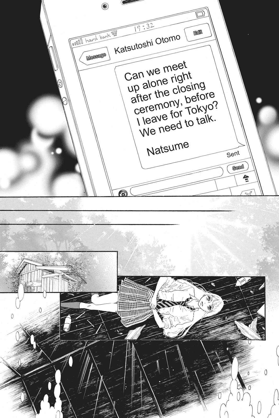 Oboreru Knife Chapter 52 page 33 - Chapter 52