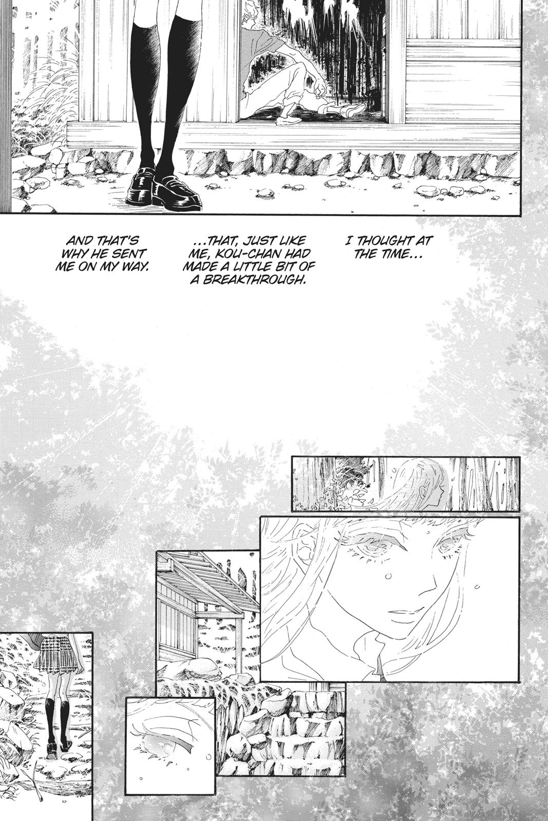 Oboreru Knife Chapter 52 page 39 - Chapter 52