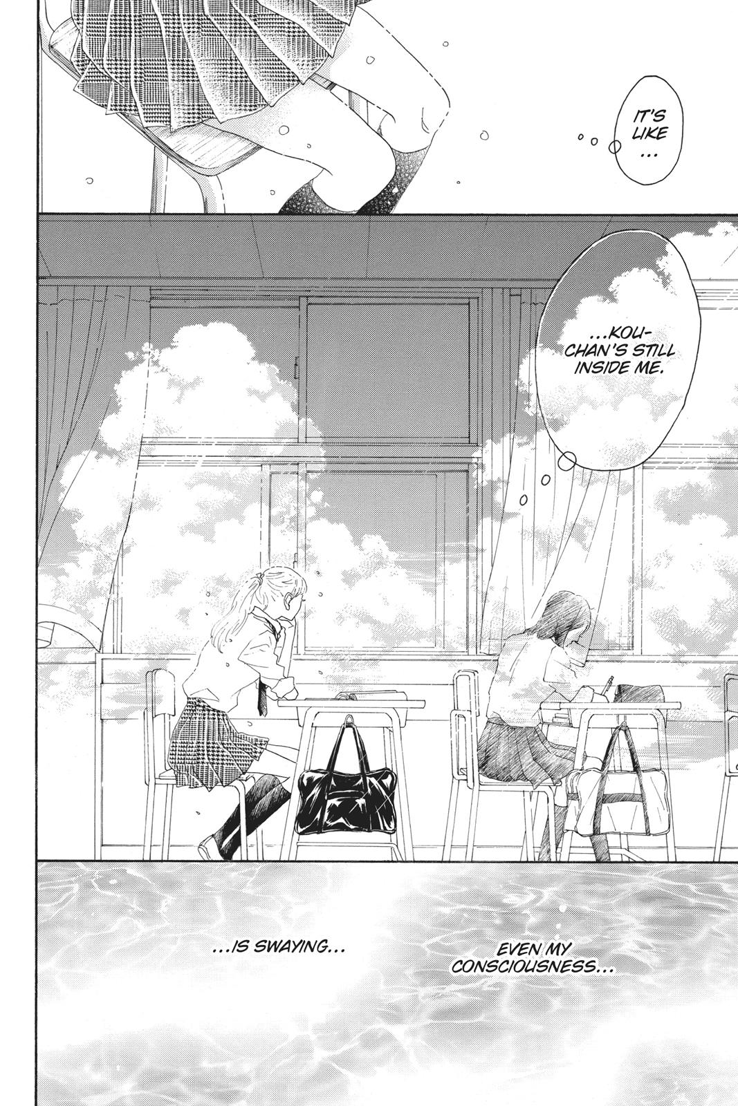 Oboreru Knife Chapter 52 page 6 - Chapter 52