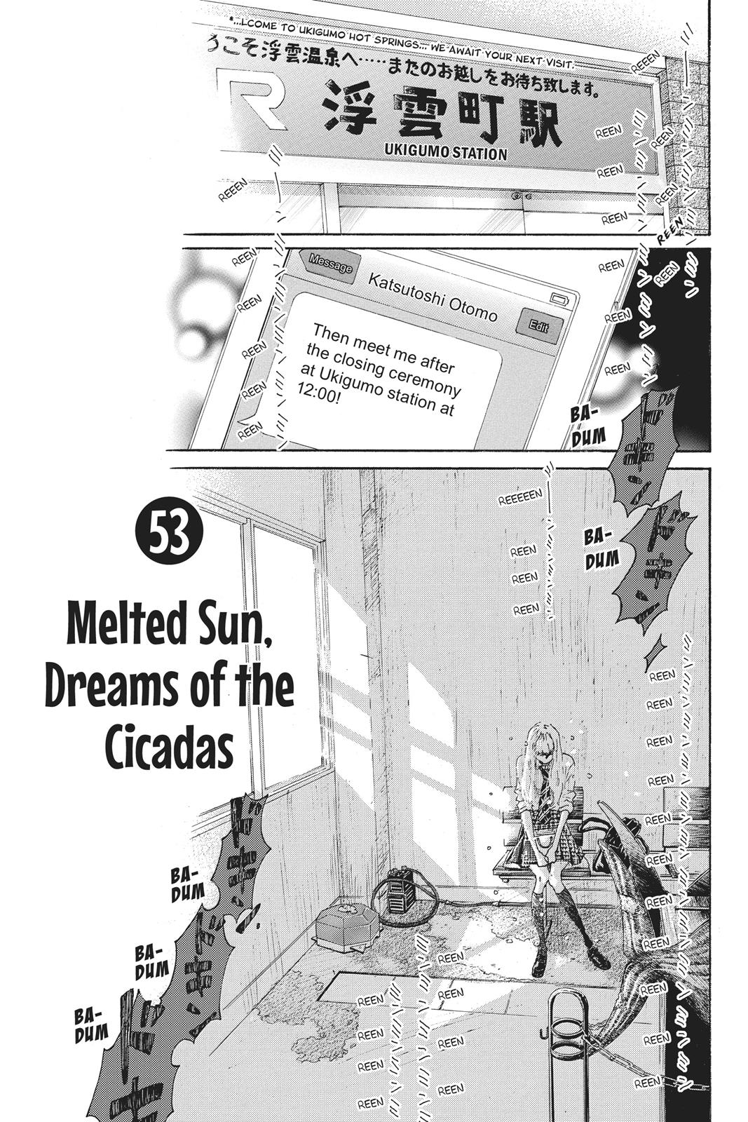 Oboreru Knife Chapter 53 page 1 - Chapter 53