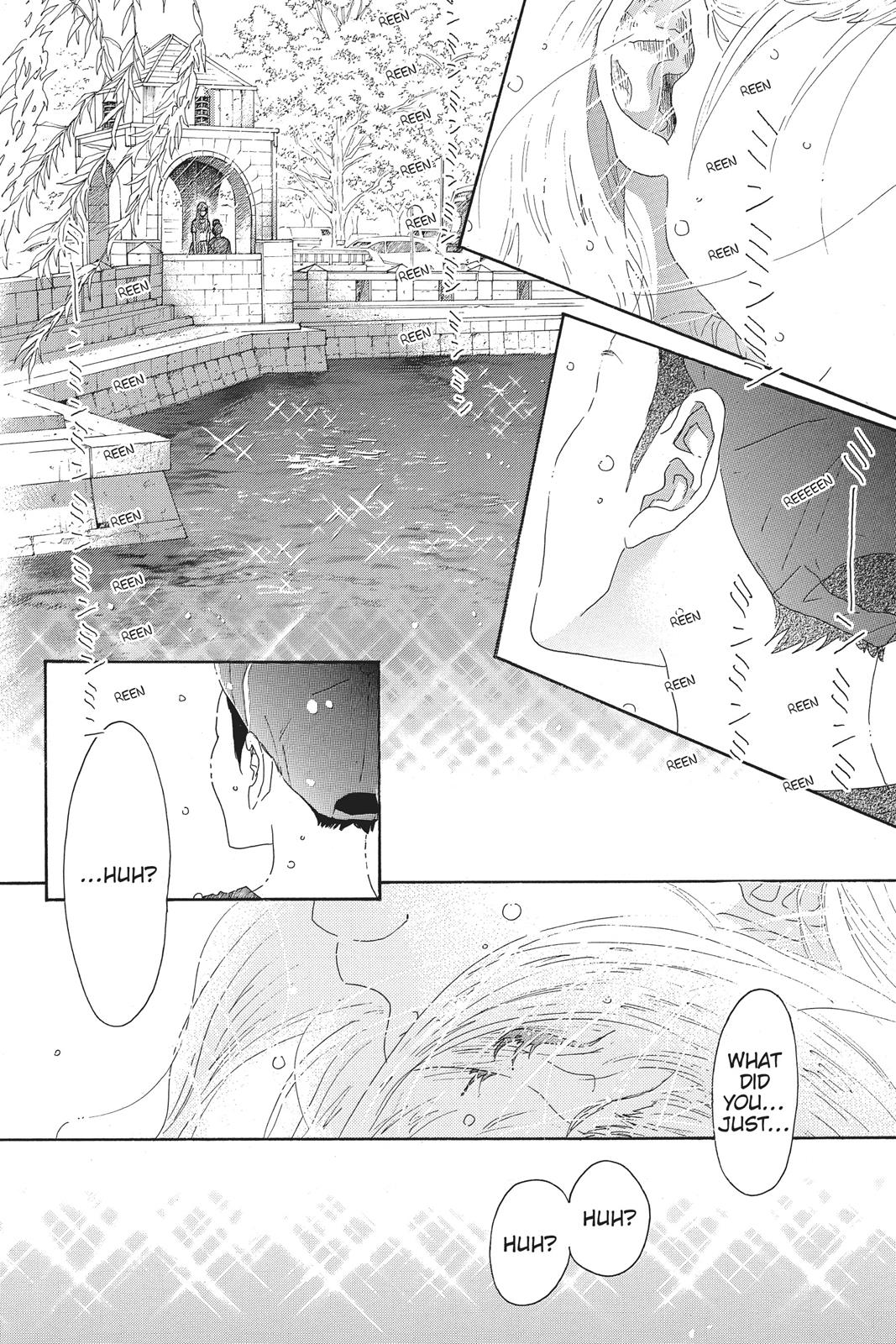 Oboreru Knife Chapter 53 page 13 - Chapter 53