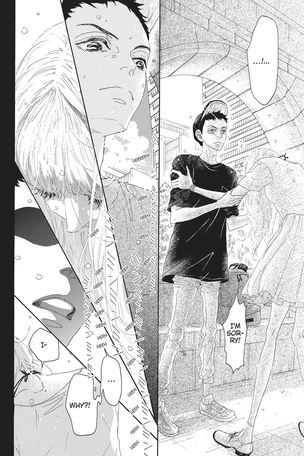 Oboreru Knife Chapter 53 page 15 - Chapter 53