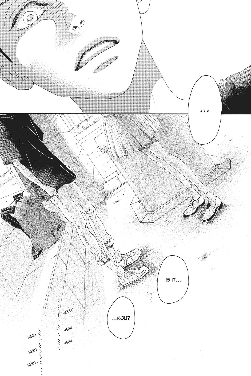 Oboreru Knife Chapter 53 page 18 - Chapter 53