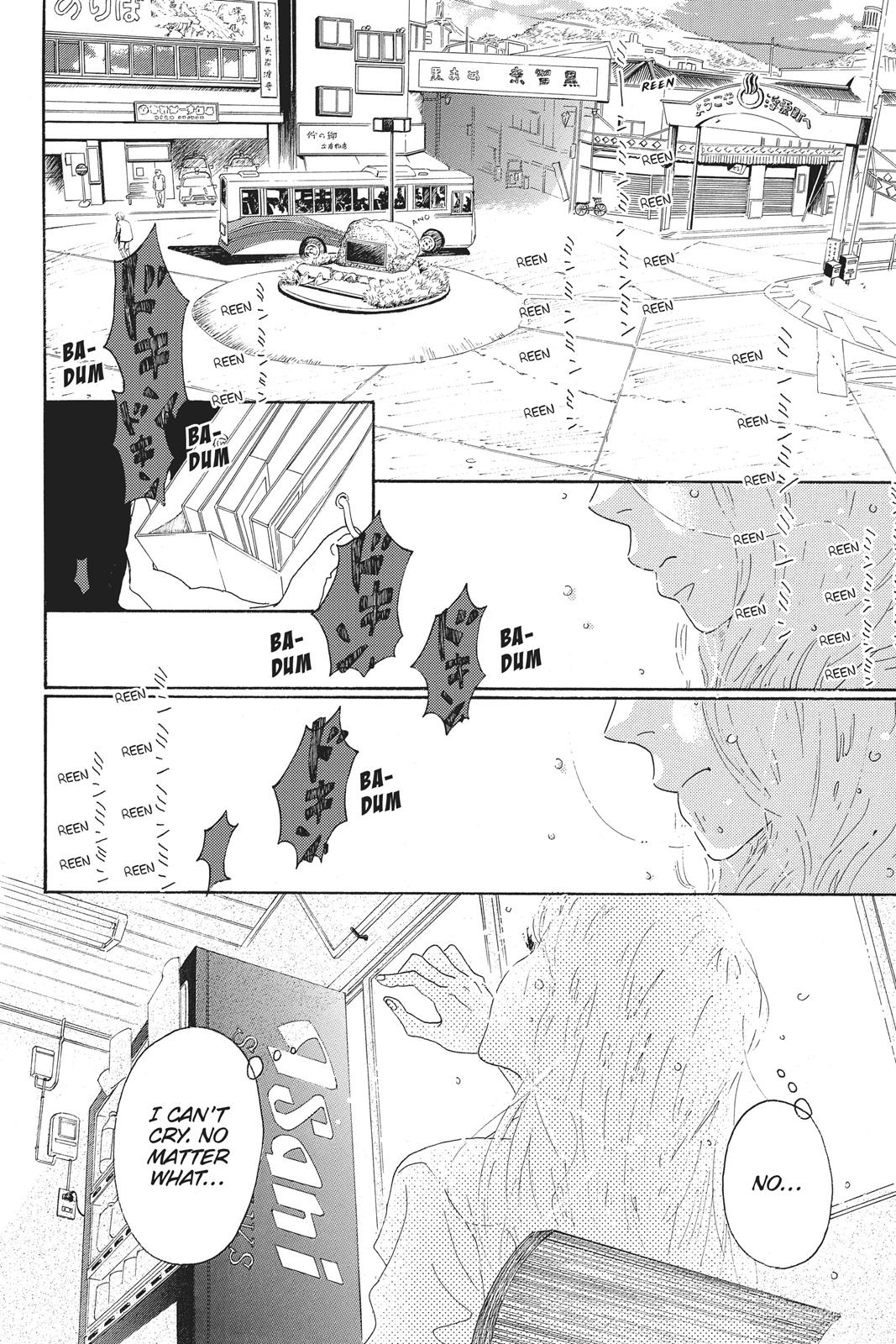 Oboreru Knife Chapter 53 page 2 - Chapter 53