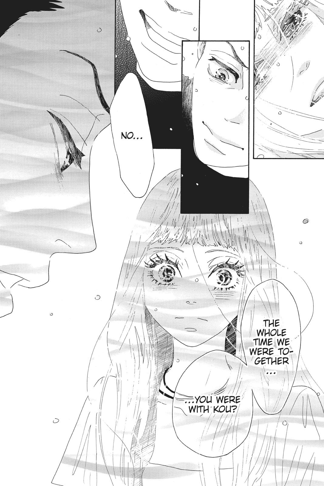 Oboreru Knife Chapter 53 page 21 - Chapter 53